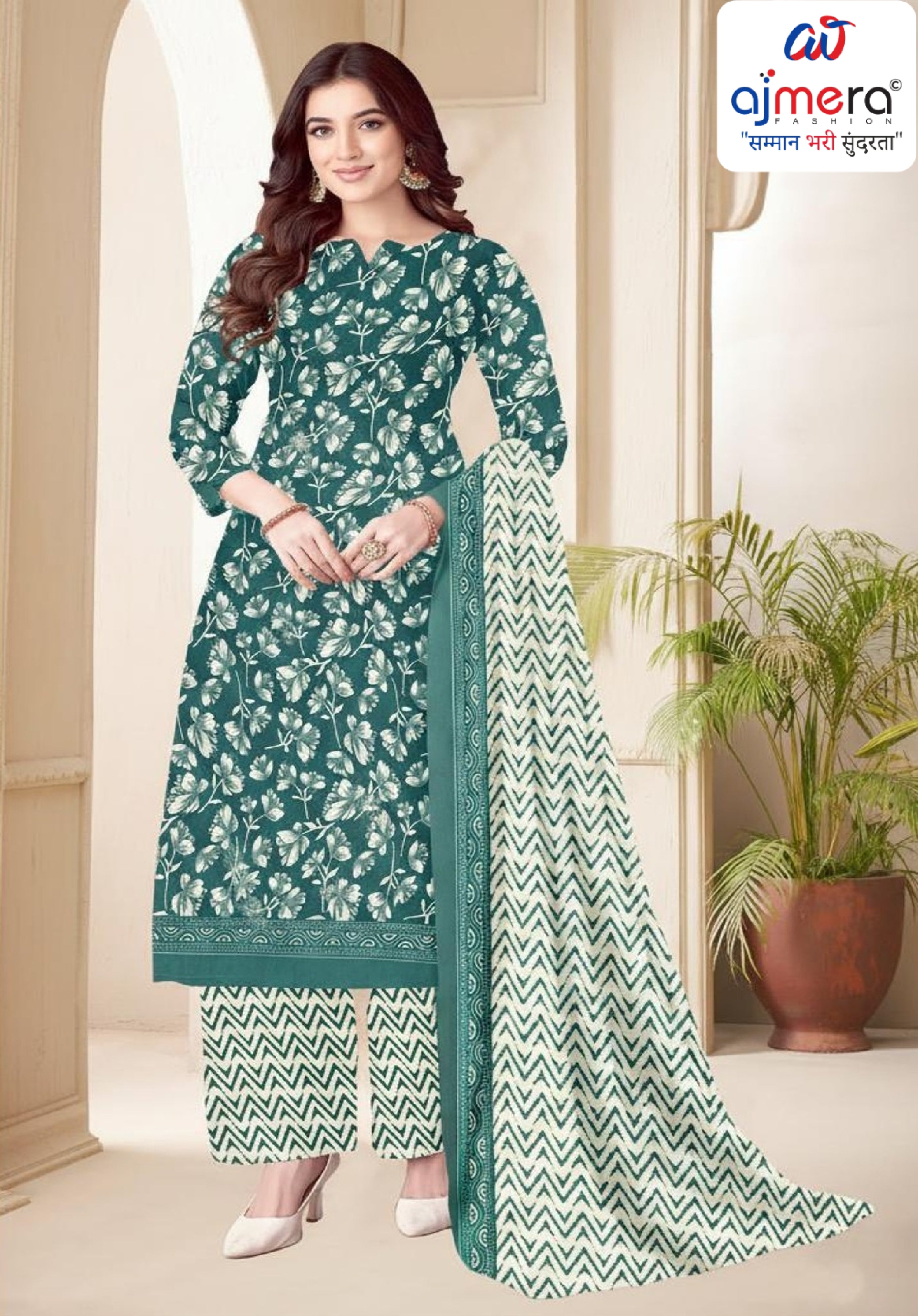 Premium Designer Unstitched Suit Set | DAF-SPECIAL PATIYALA