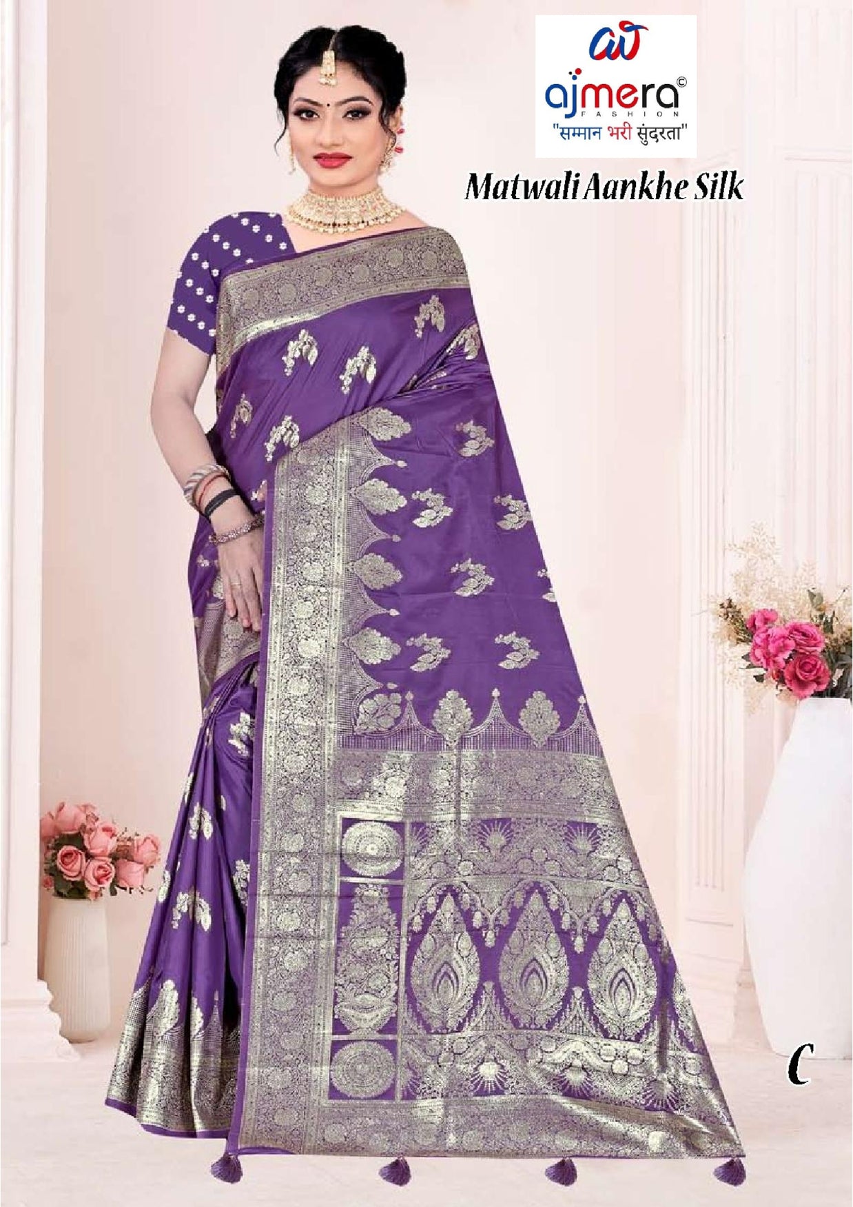 Exclusive Elegance Jacquard Silk Saree With Blouse Piece | TUL-MATWALI AANKHE SILK