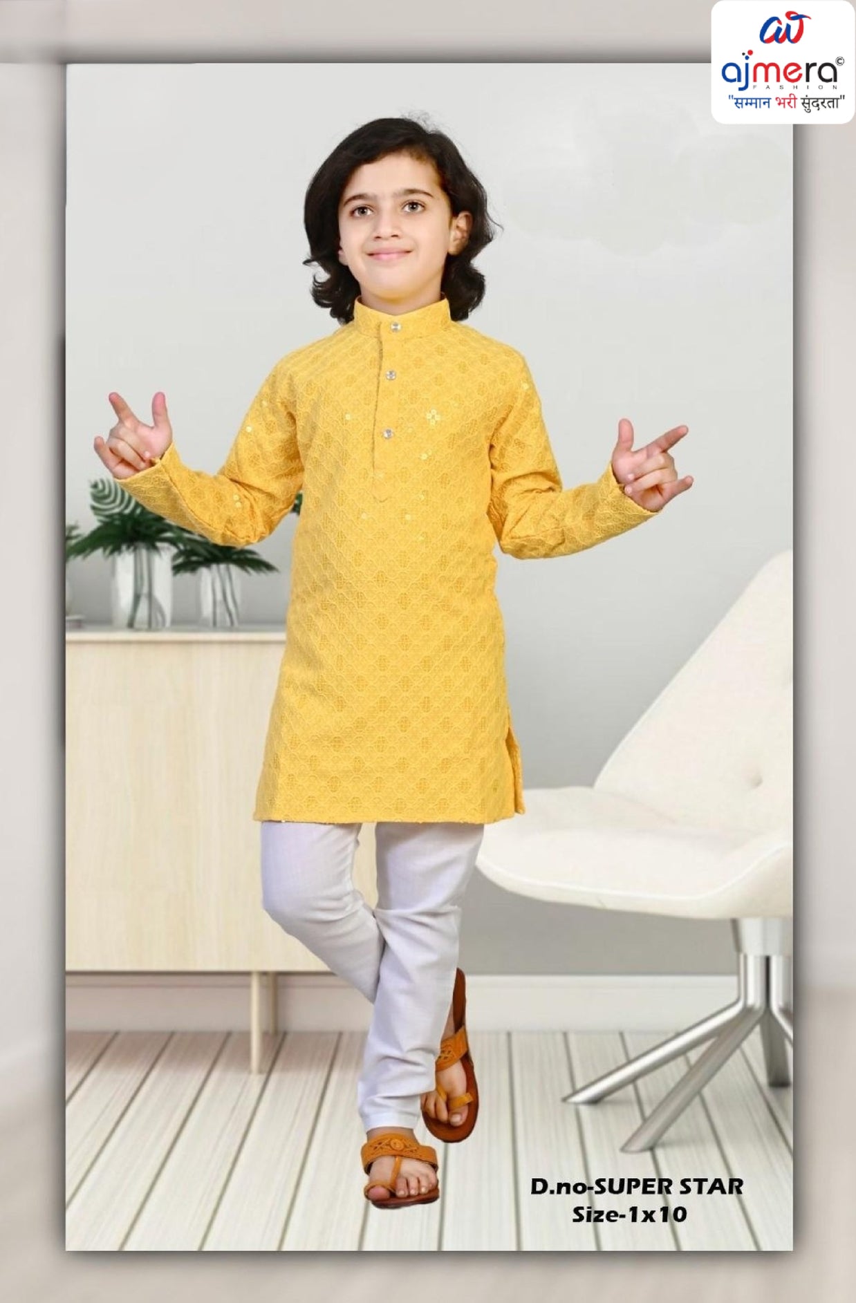 Kids Kurta Payjama Wholesale in Surat | JDW-SUPER STAR