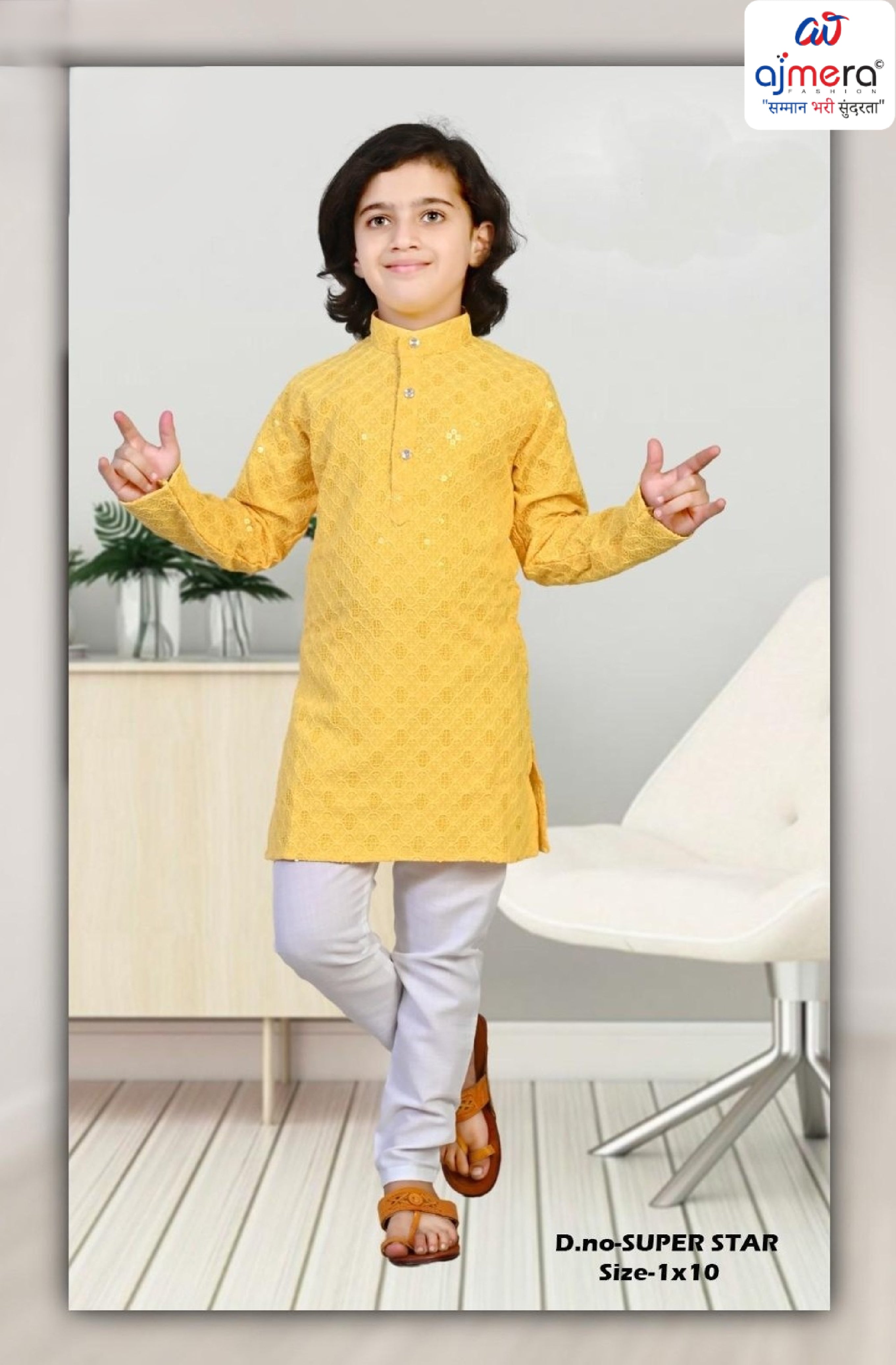 Kids Kurta Payjama Wholesale in Surat | JDW-SUPER STAR