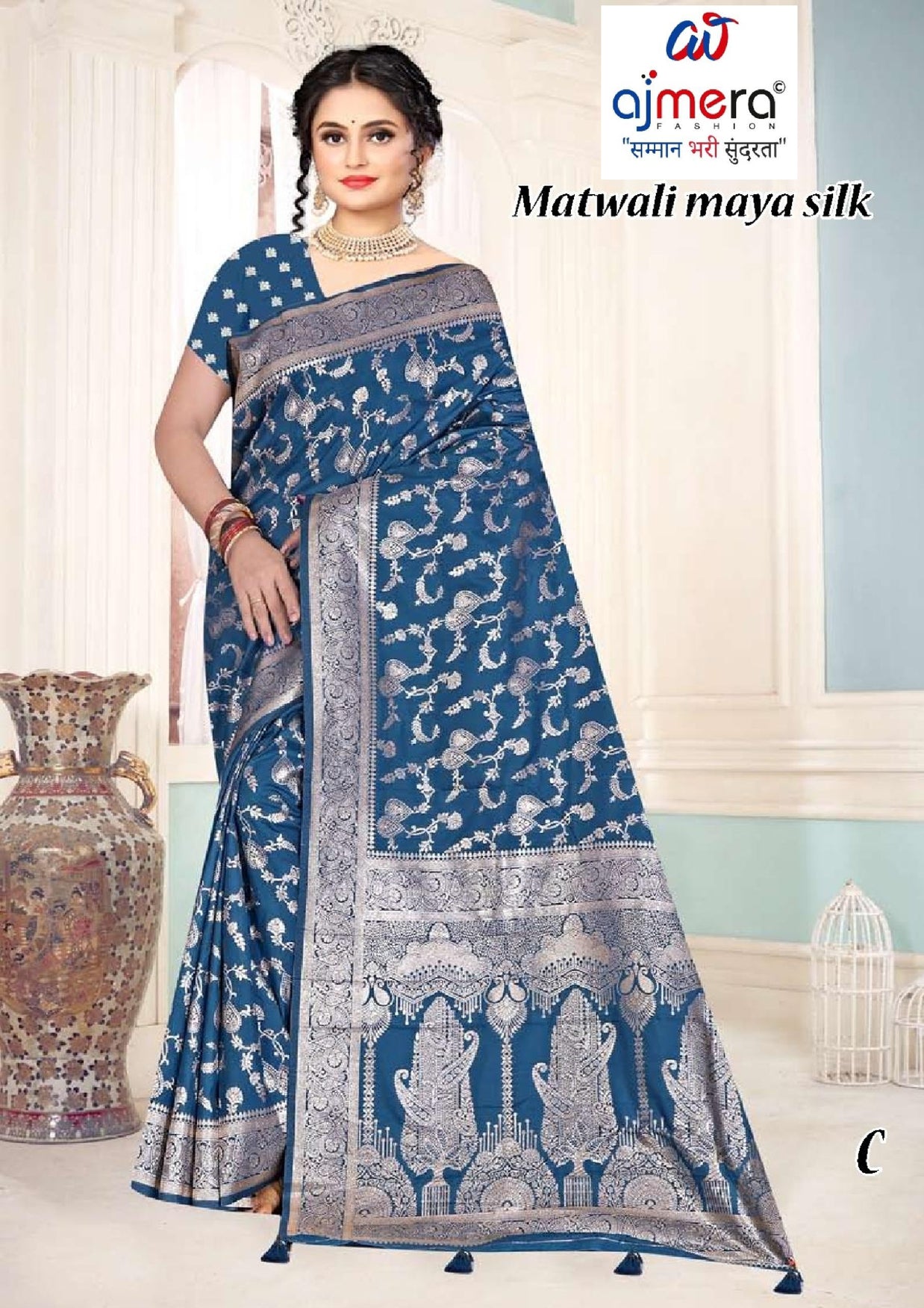 Designer Elegance Jacquard Silk Saree With Blouse Piece | TUL-MATWALI MAYA SILK