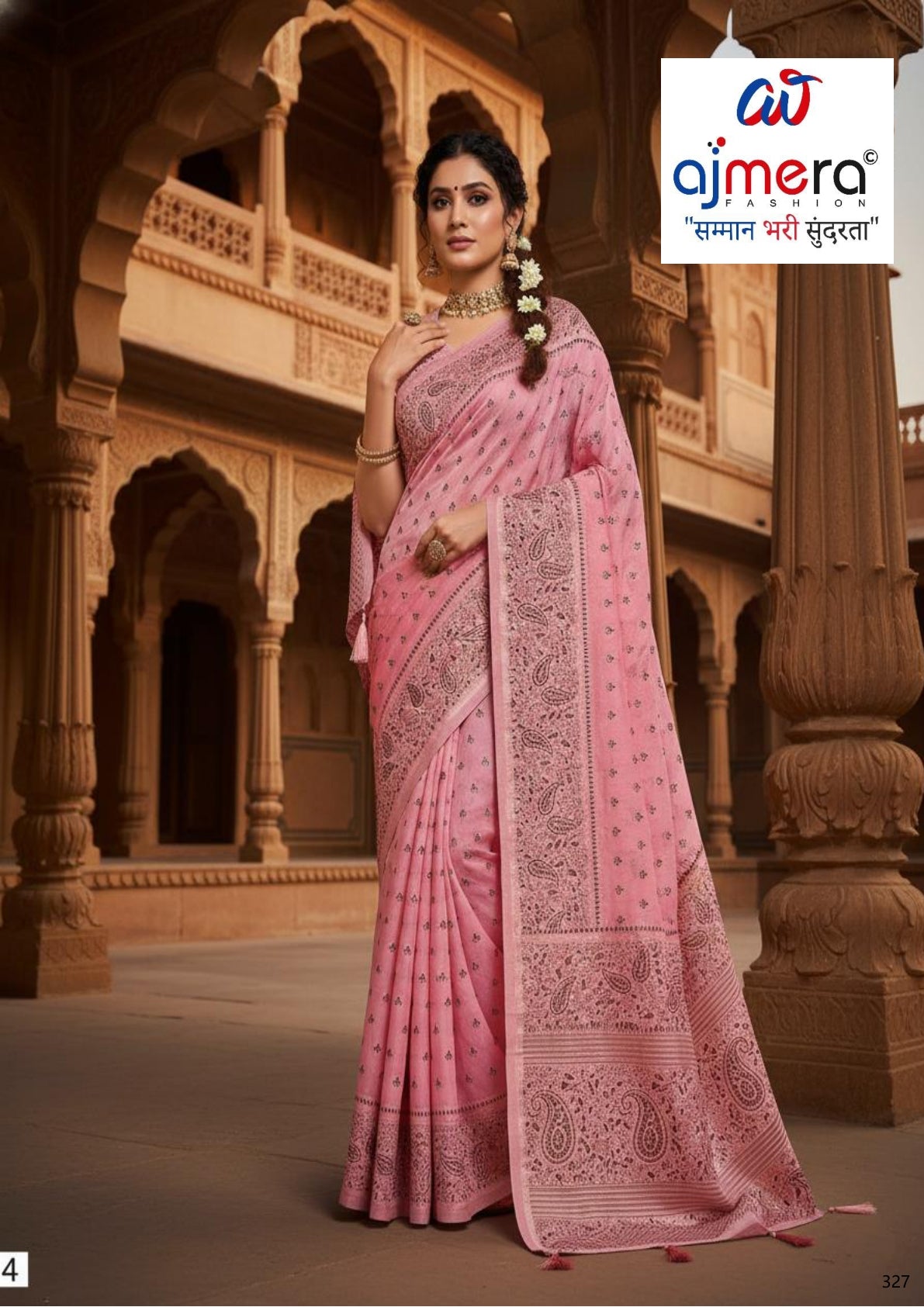Stylish Jacquard Silk Saree with Blouse Piece for Festive Collection | SOJ-COFFEE LINEN SAROSKI
