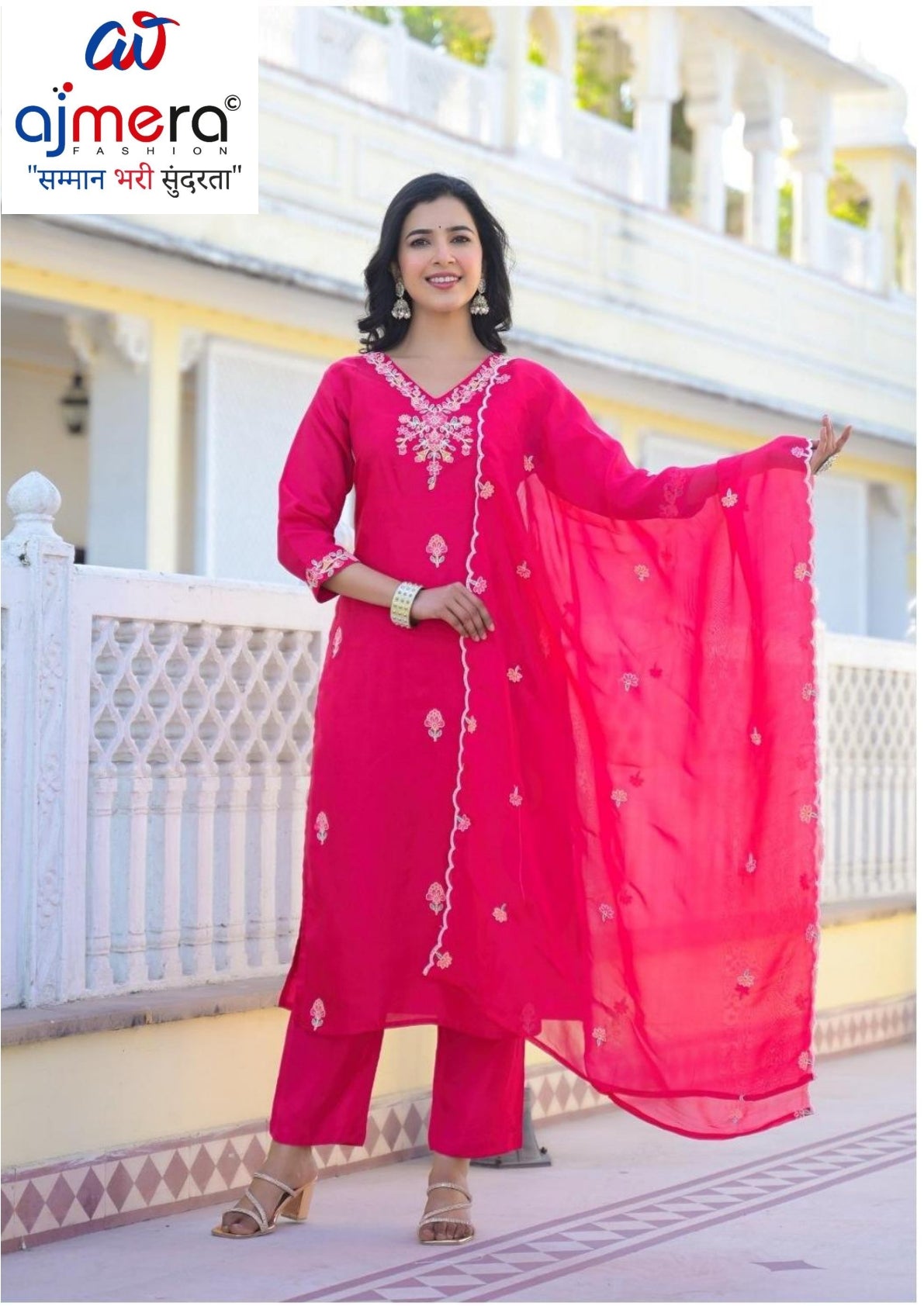 Designer Embroidered Pakistani Suit Set for Women | FSP-K2854