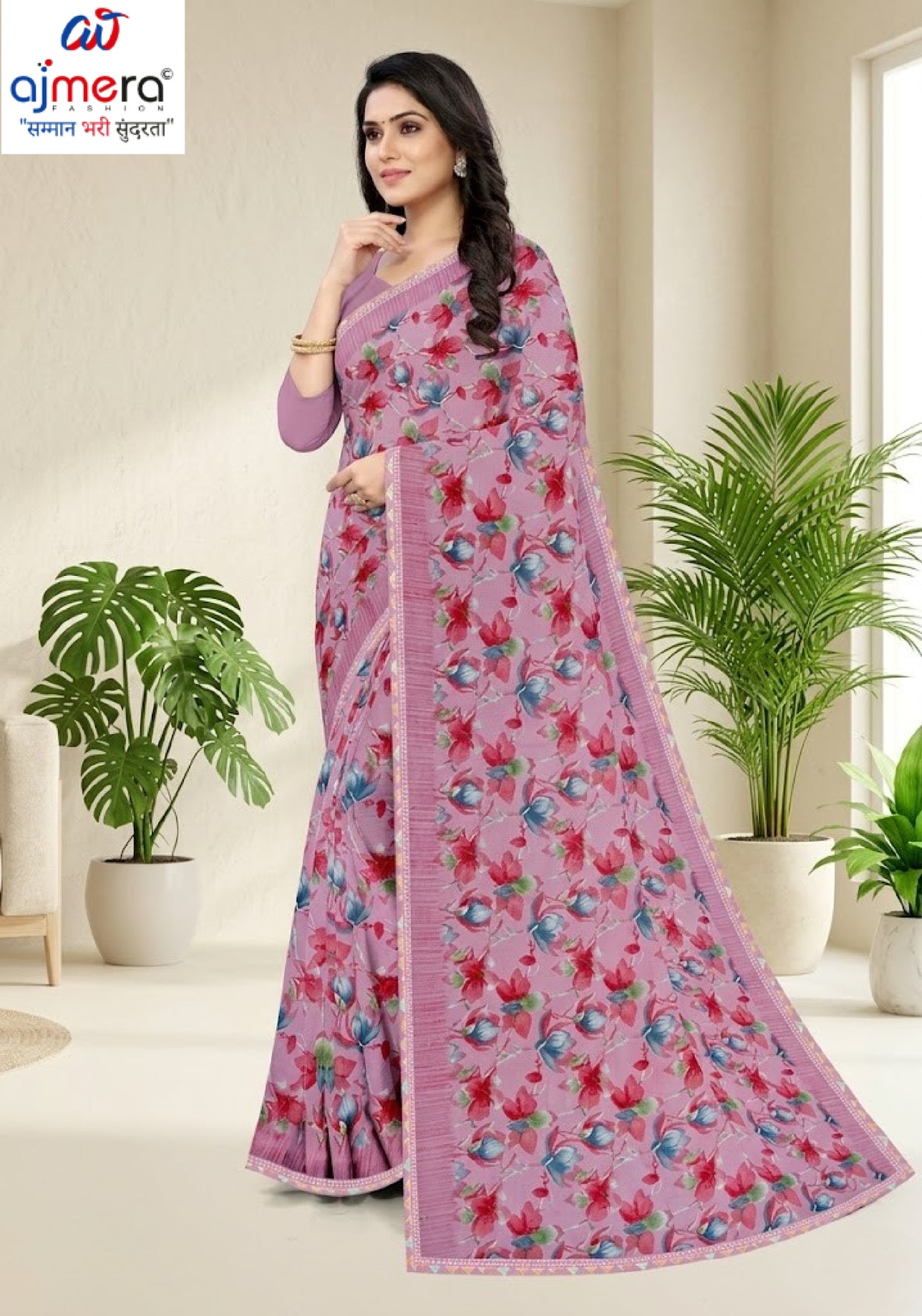 Exclusive Printed Saree with Blouse Piece for Elegant Ethnic Look  | CAS-MILK POWDER