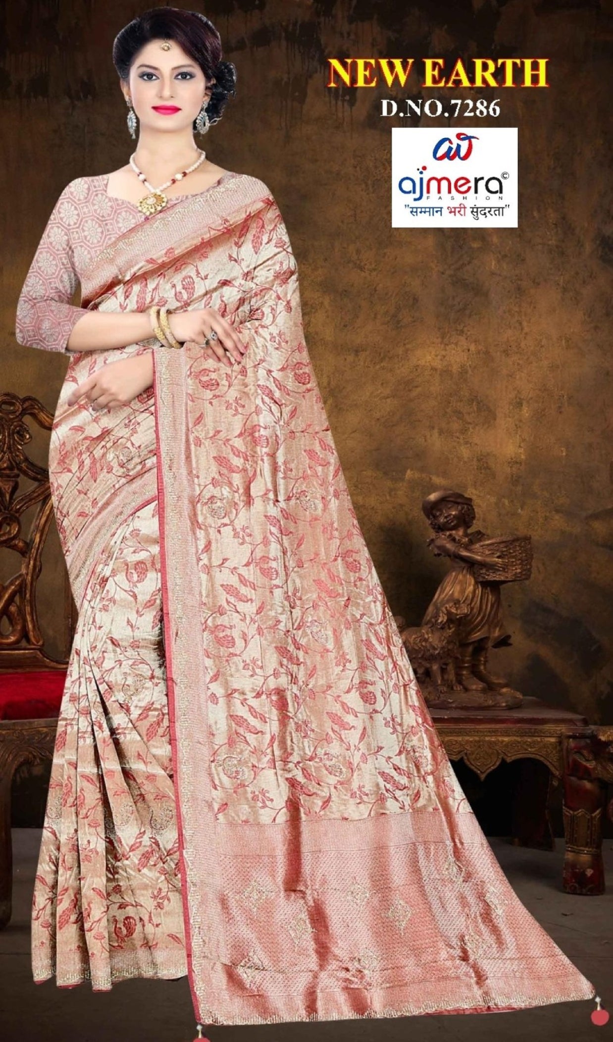 Graceful Jacquard Silk Saree with Blouse Piece for Timeless Ethnic Fashion | PLP-NEW EARTH