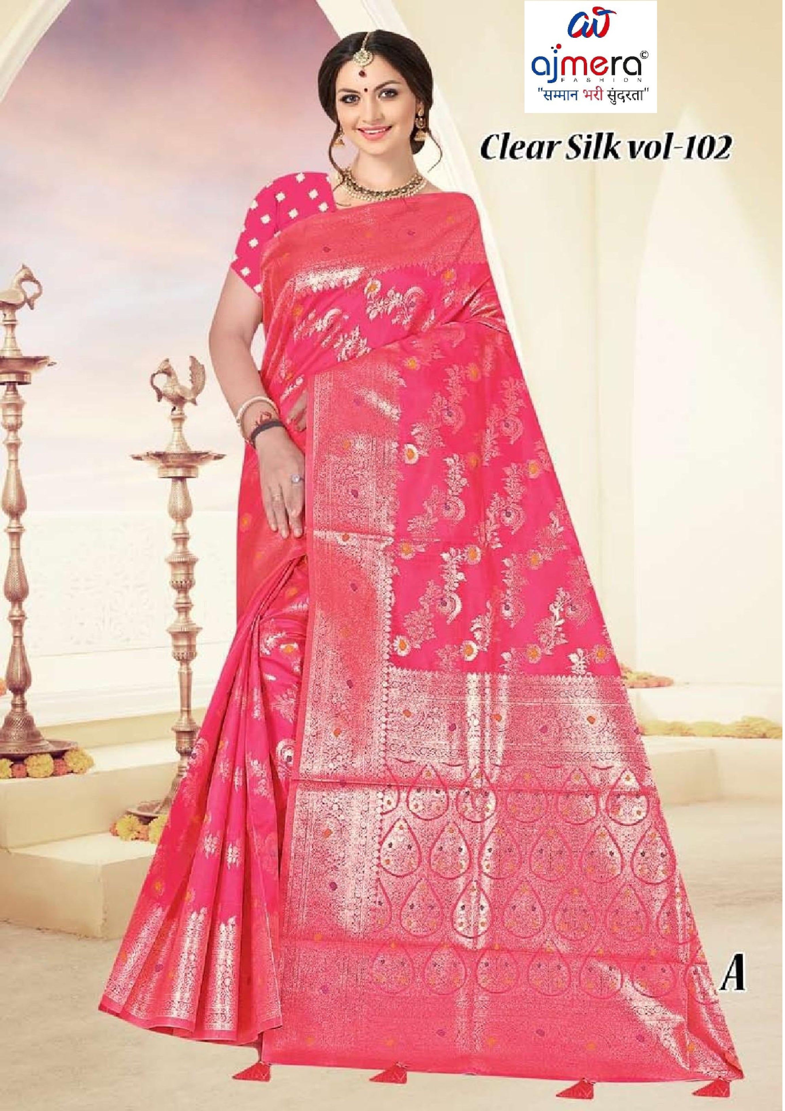 Premium Craft Jacquard Silk Saree With Blouse Piece | TUL-CLEAR SILK VOL-102