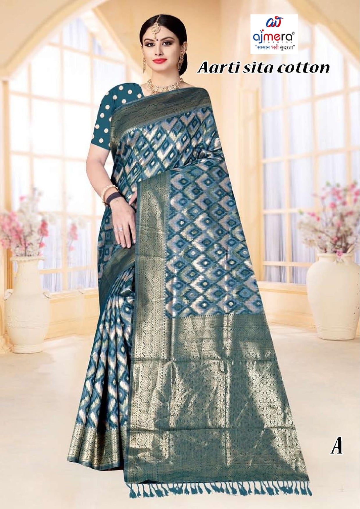 Fancy Jacquard Silk Saree With Blouse Piece | TUL-AARTI SITA COTTON