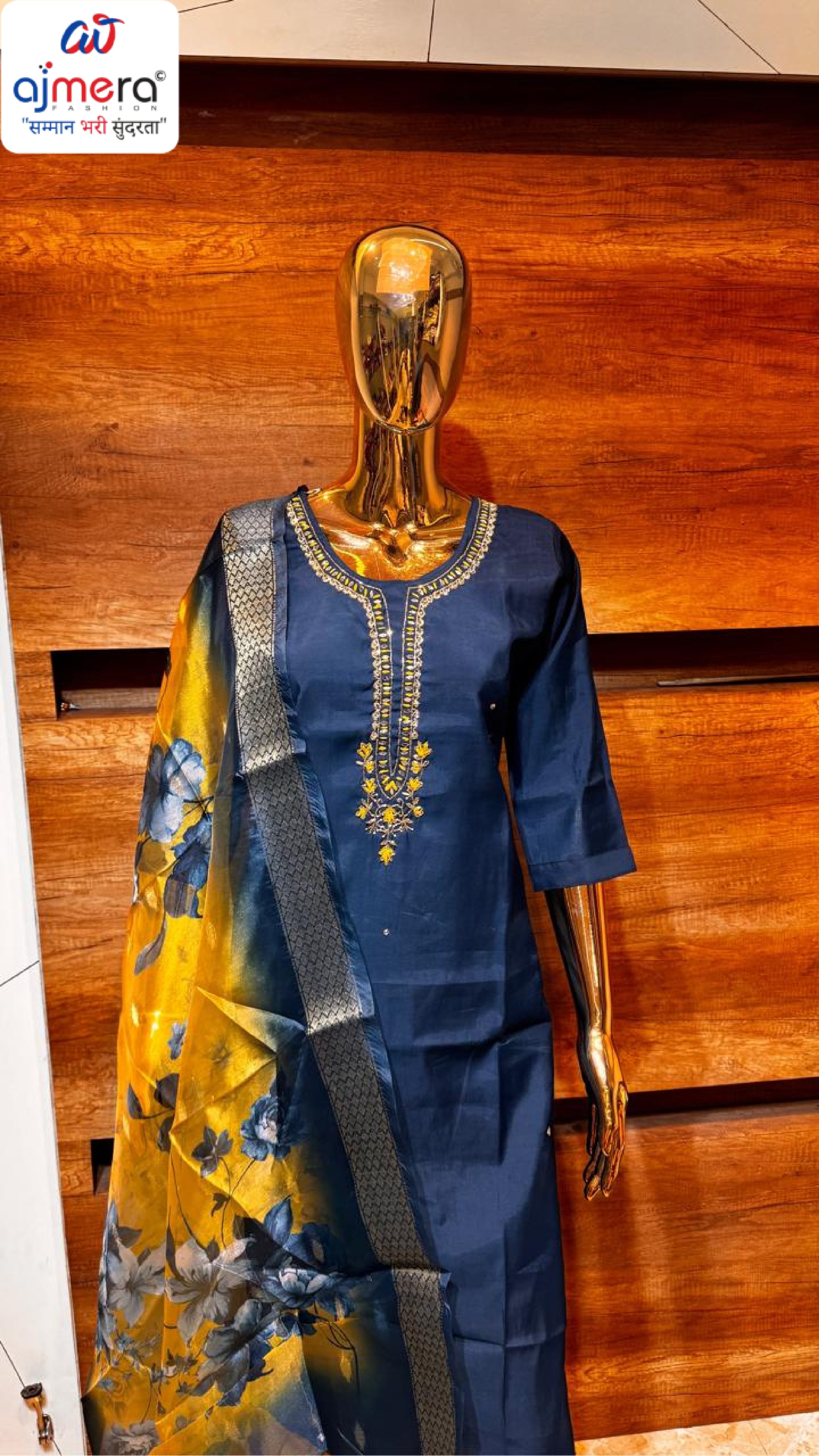 Designer Kurti Set for Women | SHP-LAVANYA