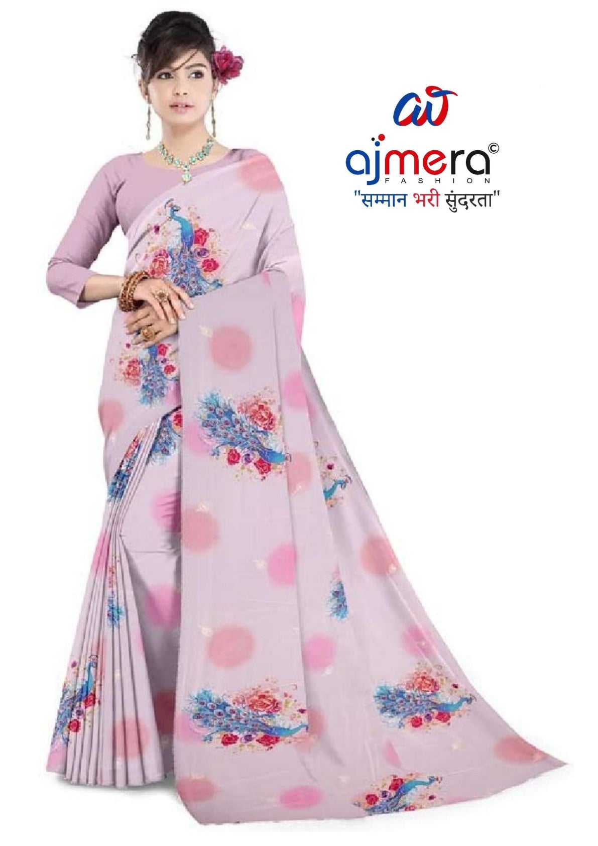 Chic Printed Saree without Blouse for Sophisticated Ethnic Style | TD-HONDA