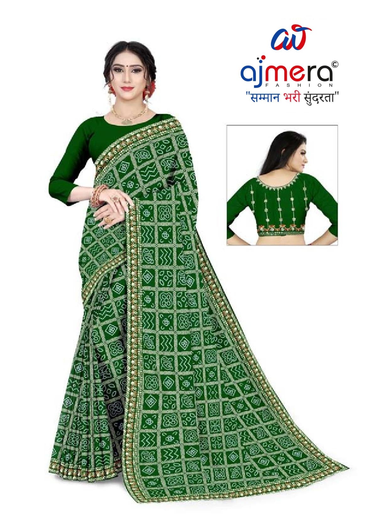 Exclusive Printed Saree with Blouse Piece for Elegant Ethnic Look | TD-KASHVI