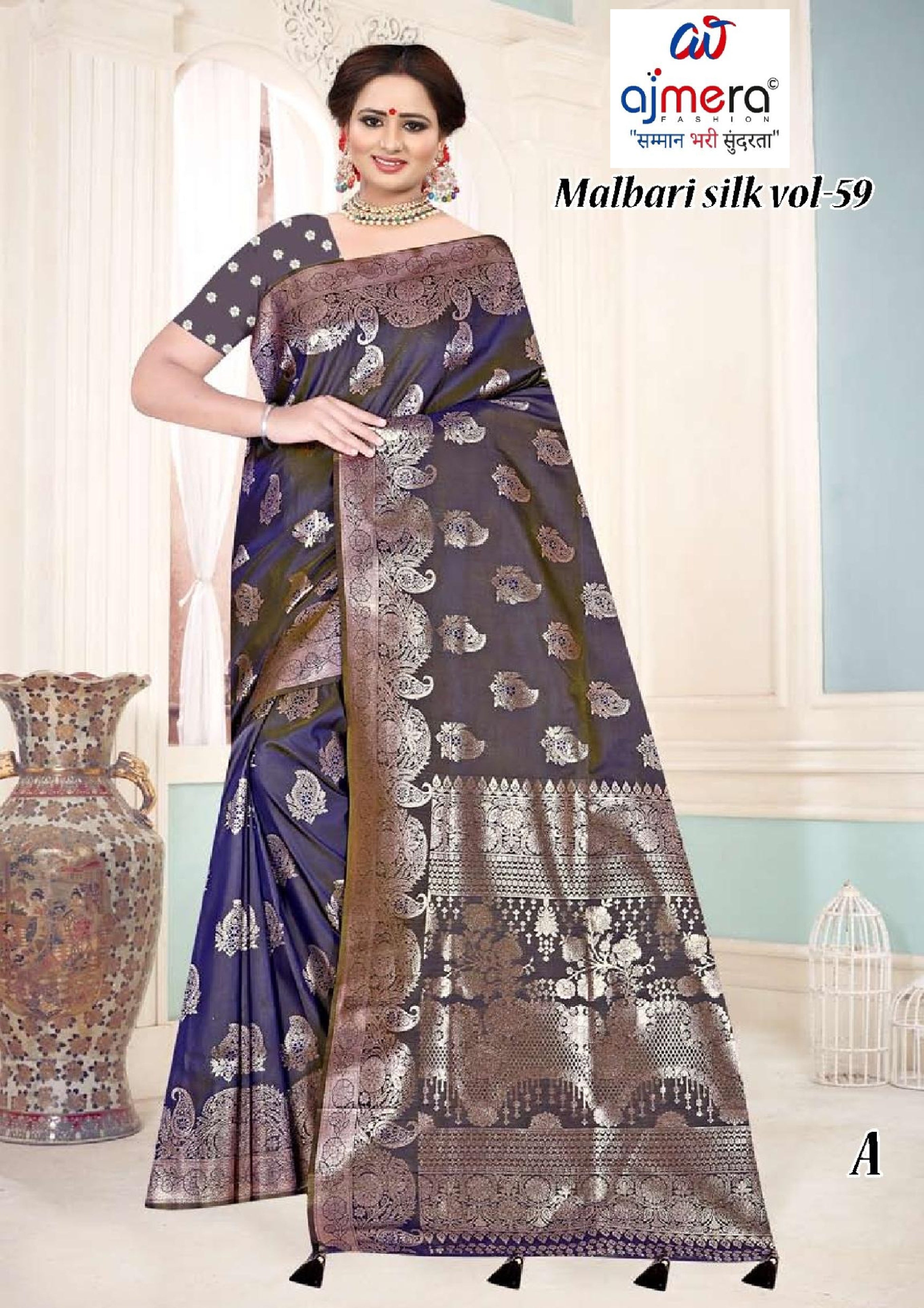 Stylish Jacquard Silk Saree with Blouse Piece for Festive Collection | TUL-MALBARI SILK VOL-59