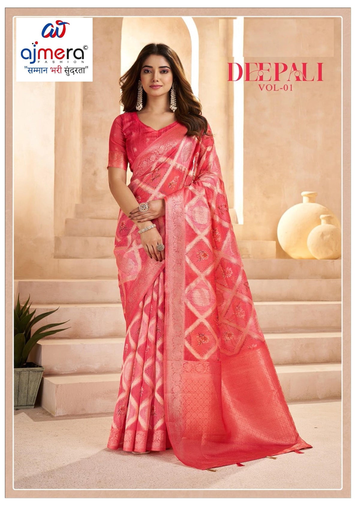 Beautiful Printed Saree with Blouse Piece for Cultural Celebrations | RMF-DEEPALI VOL-1