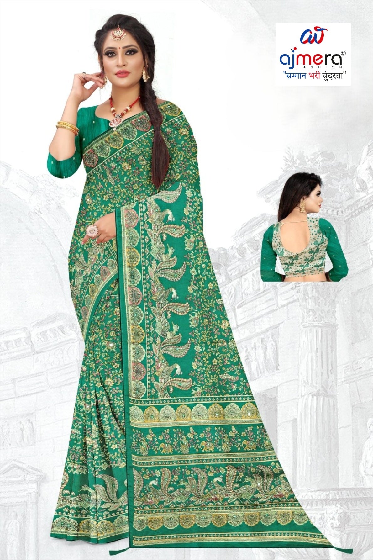 Classic Printed Saree without Blouse for Timeless Traditional Style  | GLC-KALASH