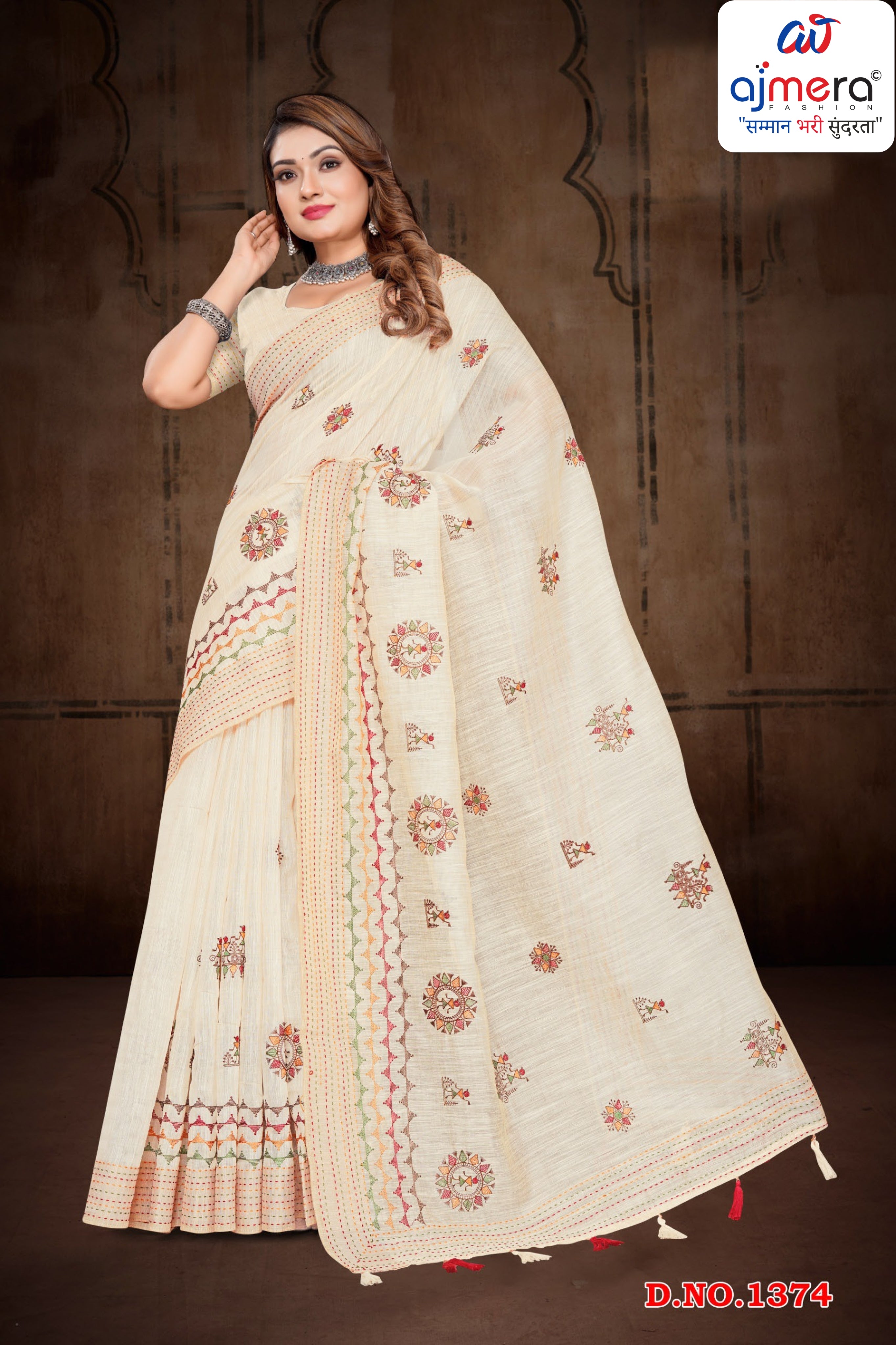 Premium Cotton Saree with Blouse Piece for Premium Ethnic and Traditional Wear | PUT-OPPO