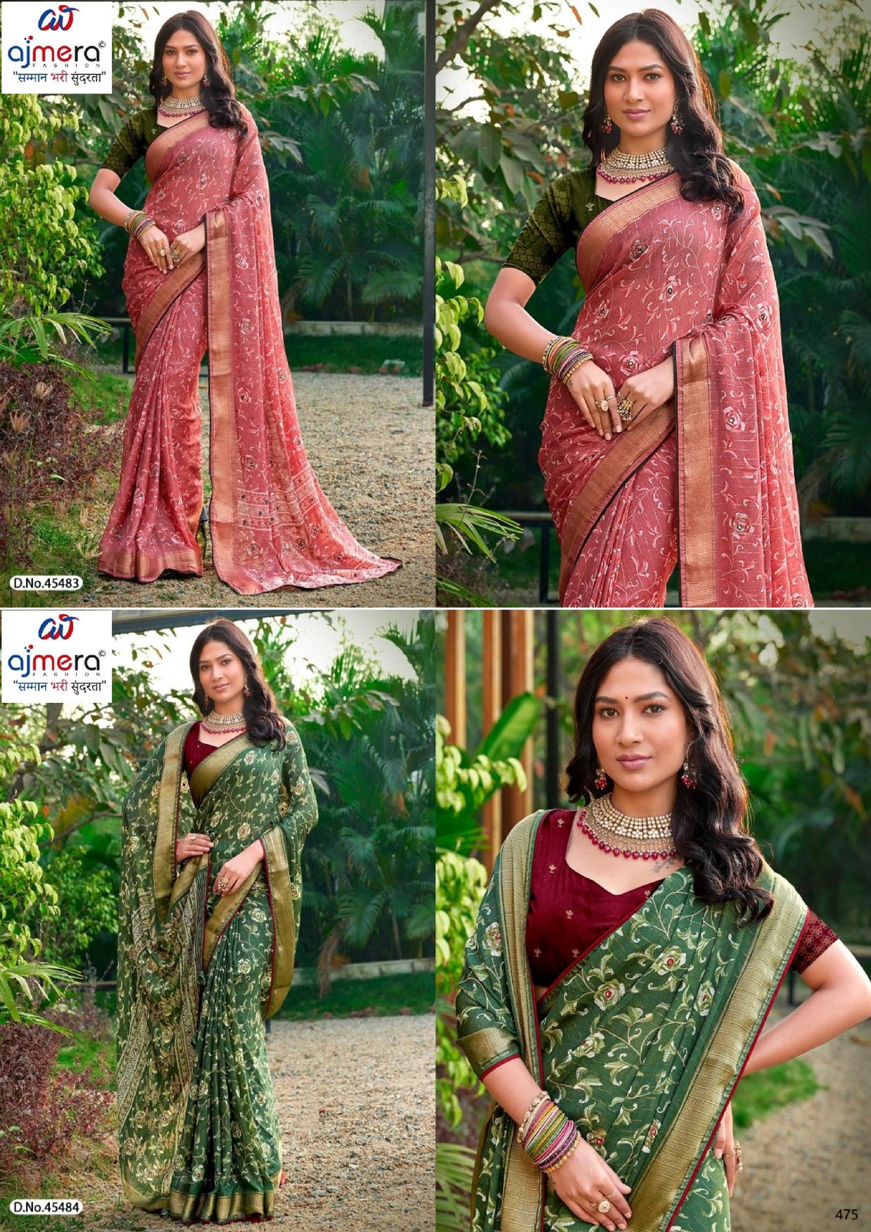 Graceful Printed Saree with Blouse Piece for Modern Ethnic Fashion  | VDT-SONAKSHI-3