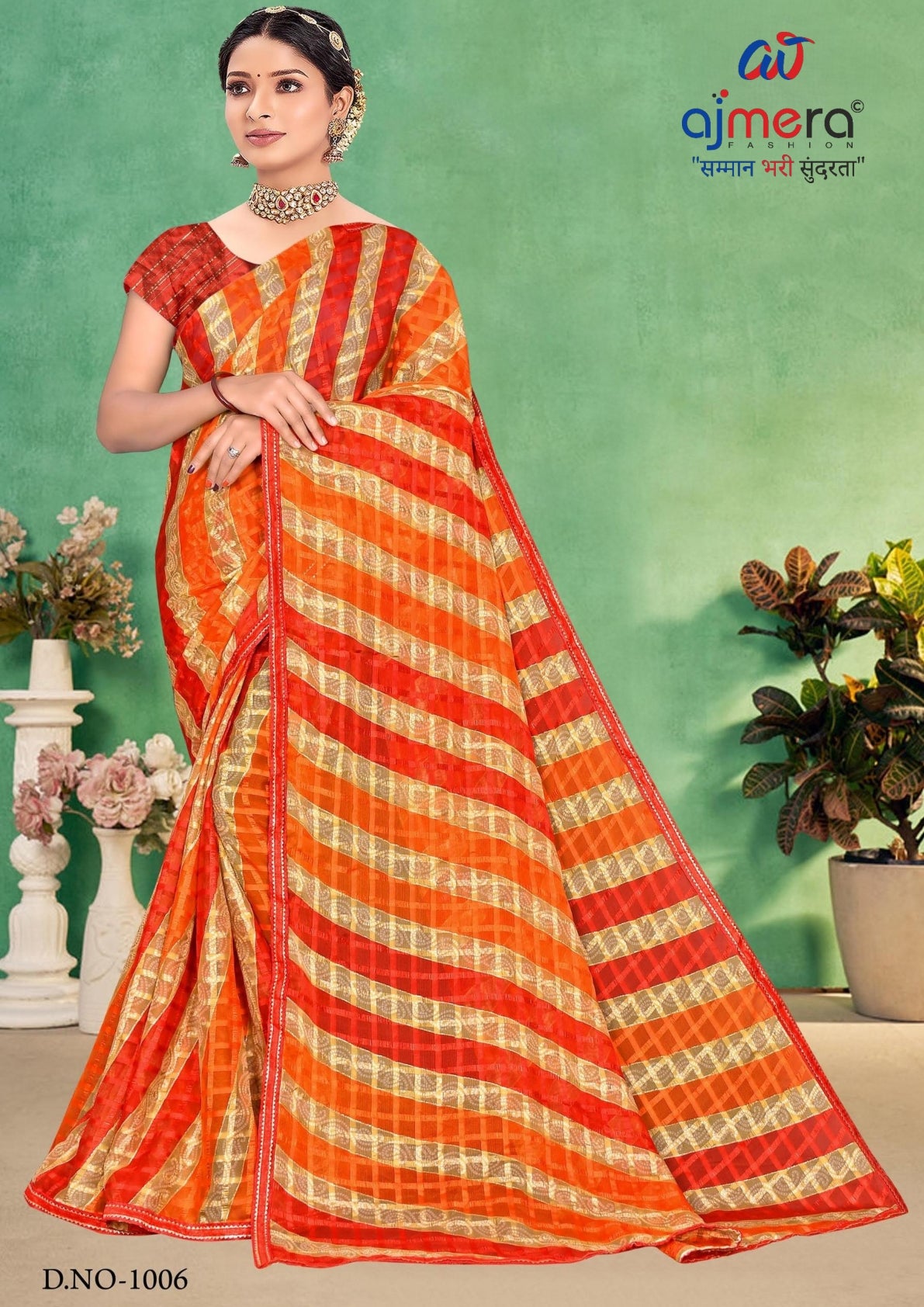 Elegant Printed Saree with Designer Blouse Piece for Festive Wear  | SNR-SHEETAL