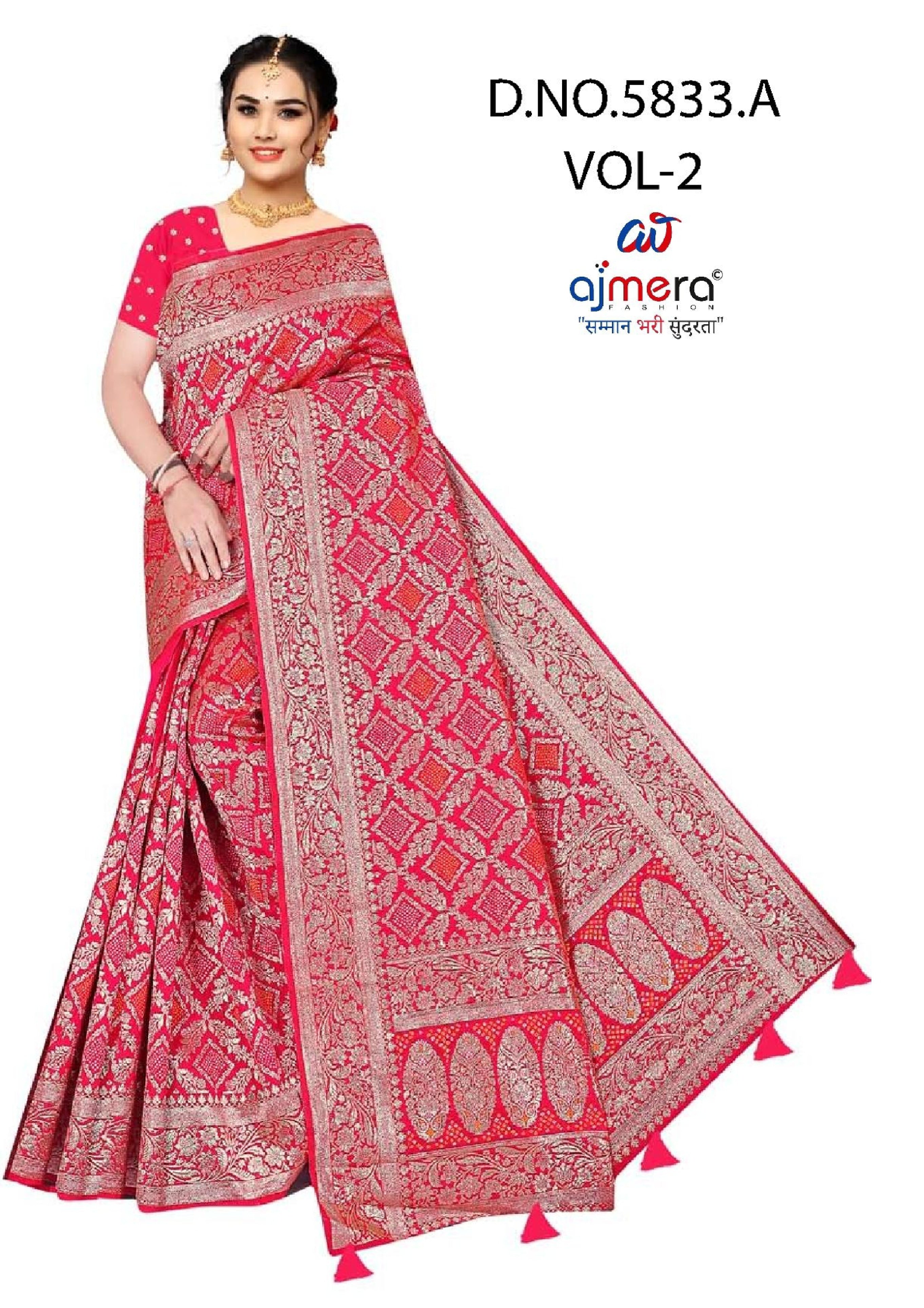 Fashionable Jacquard Silk Saree with Blouse Piece for Special Events | DBU-CHUNDARI SILK VOL-2