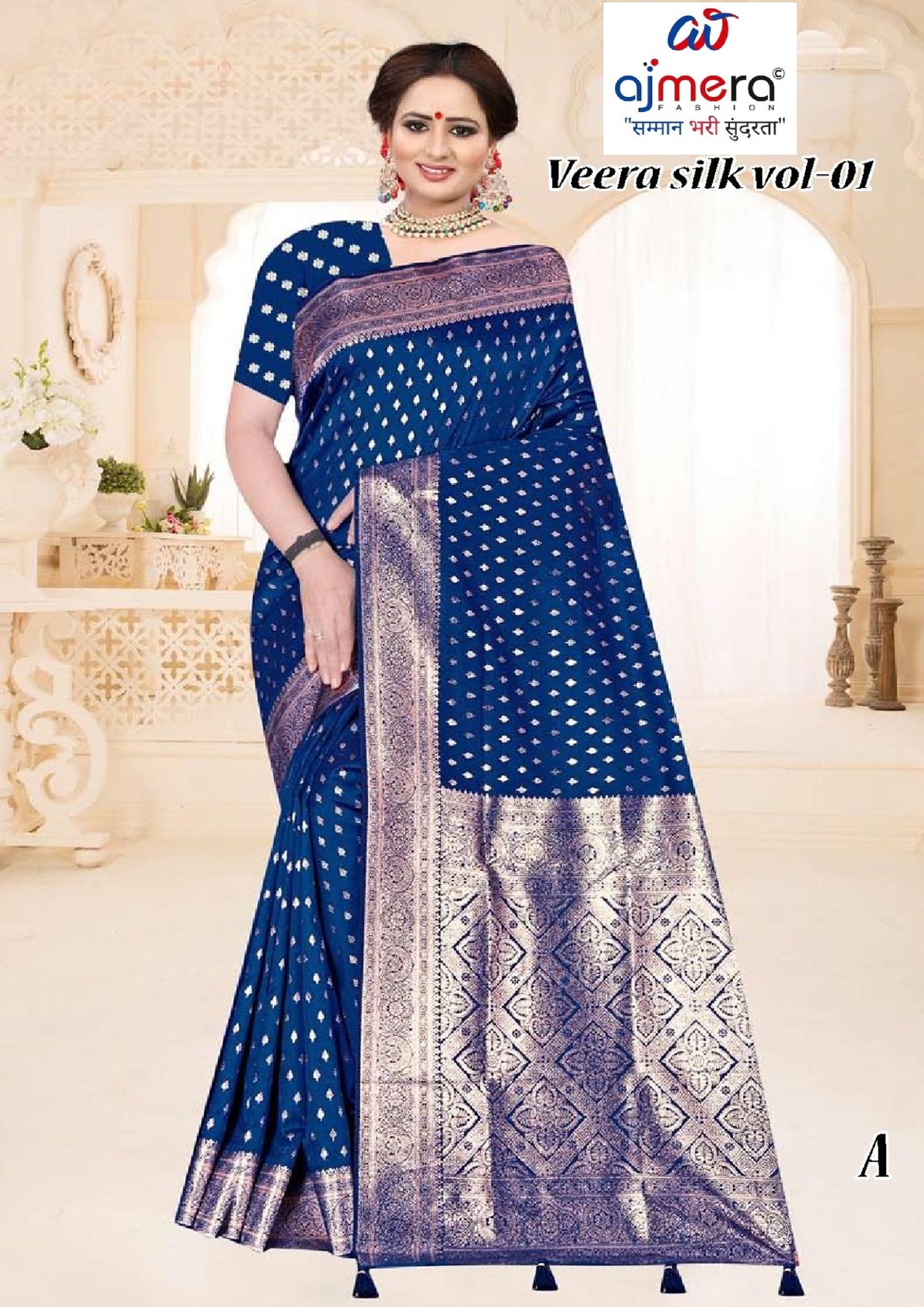 Fashionable Jacquard Silk Saree with Blouse Piece for Special Events | TUL-VEERA SILK VOL-01
