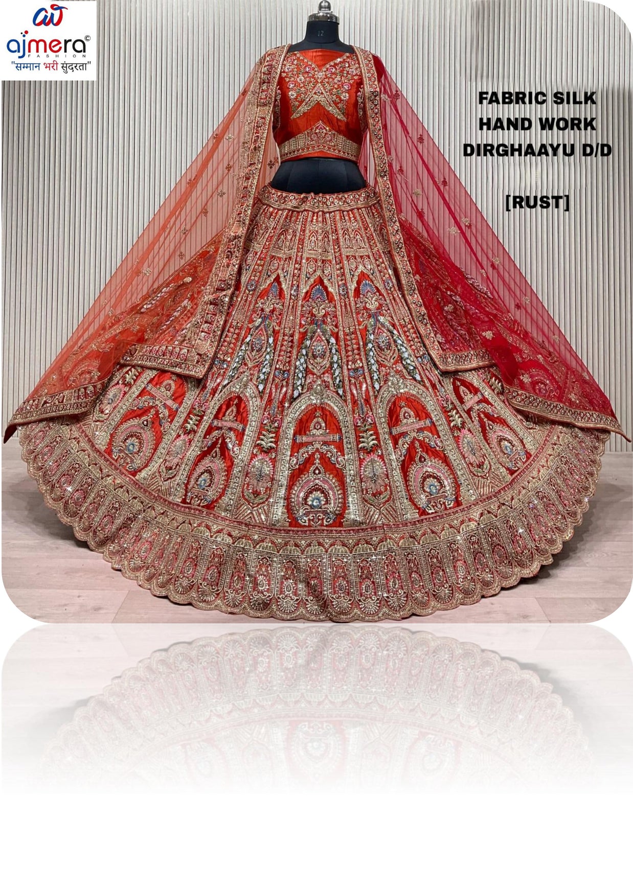 Hand Work Lehenga Blouse With Lehenga Dupatta Manufacturer Supplier Exporter|ABF-DIRGHAYU