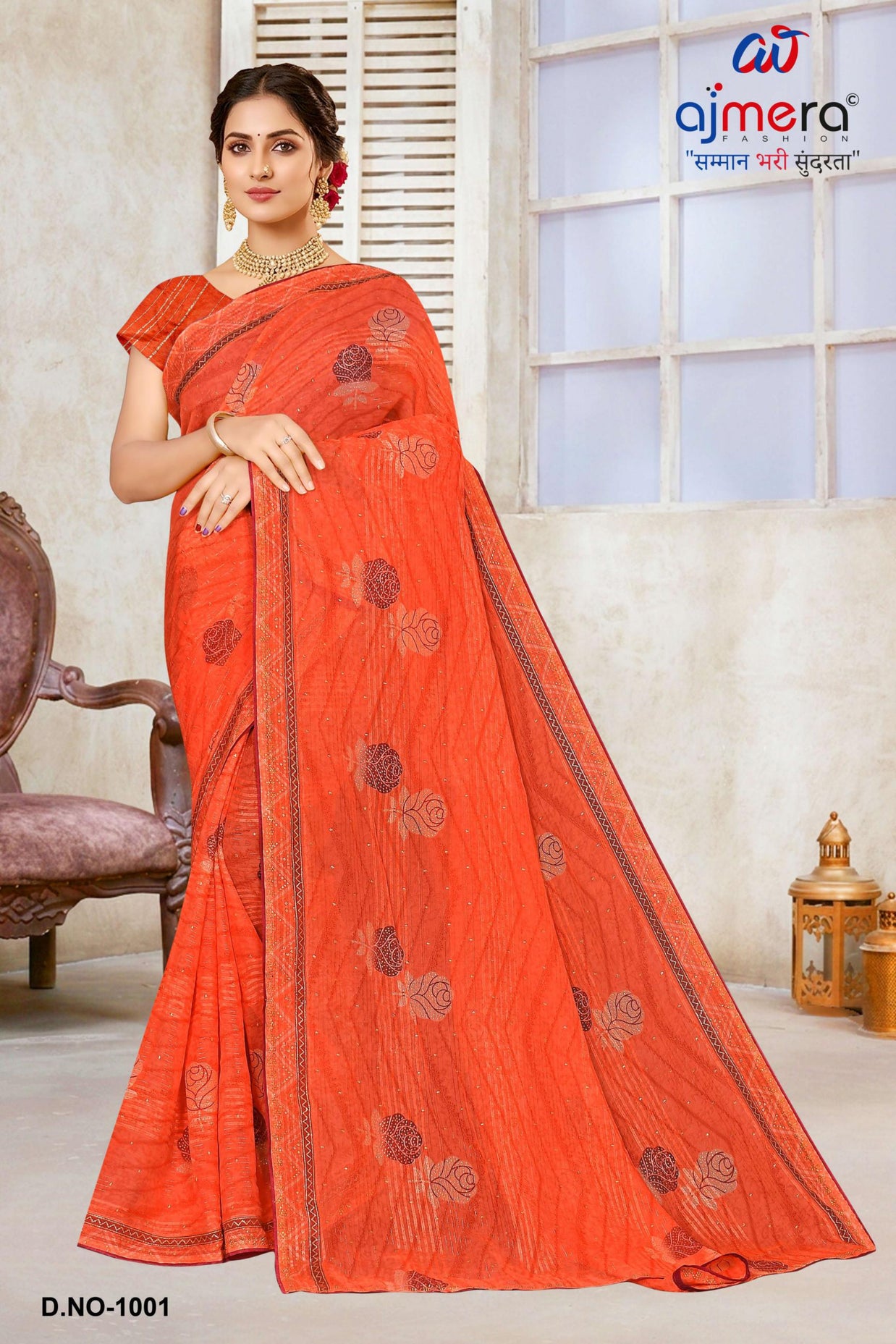 Graceful Printed Saree with Blouse Piece for Modern Ethnic Fashion  | SNR-LIBERTY