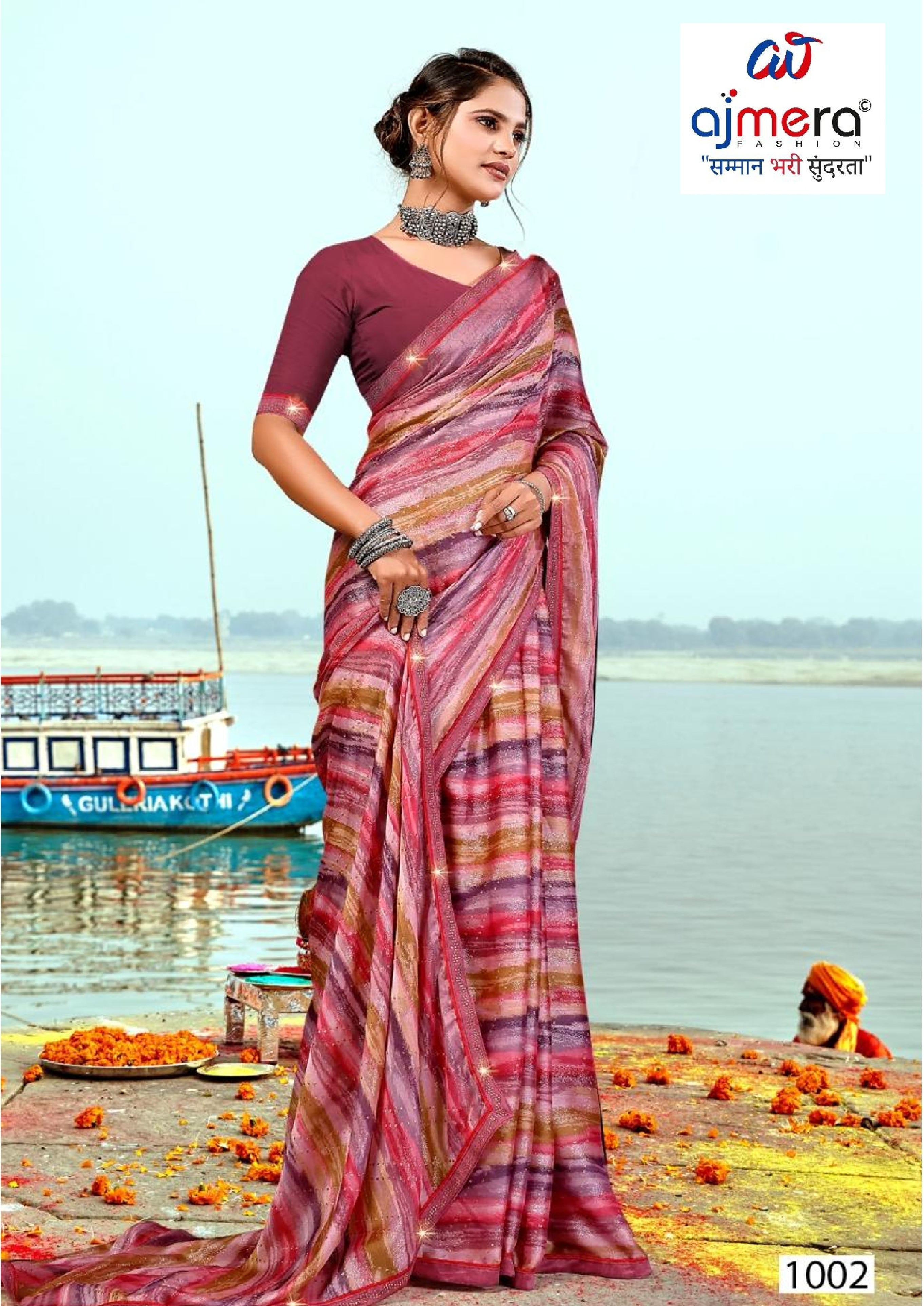 Graceful Printed Saree with Blouse Piece for Modern Ethnic Fashion | PRM-NEW FASHION