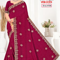 Glamorous Rapier Silk Matching Saree With Blouse Piece | VKM-OCEN