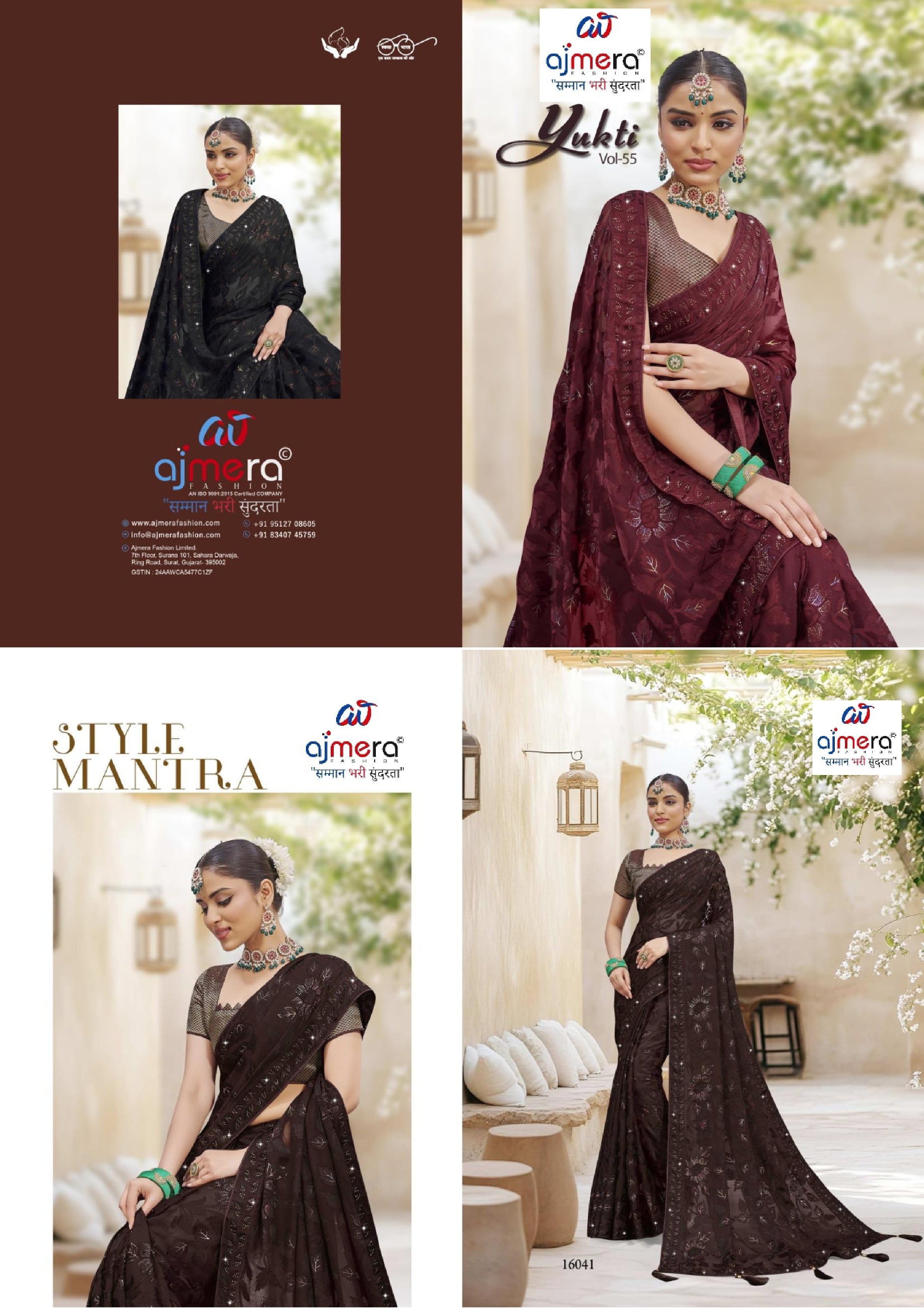 Designer Printed Saree with Blouse Piece for Special Occasions  | RDD-YUKTI VOL-55