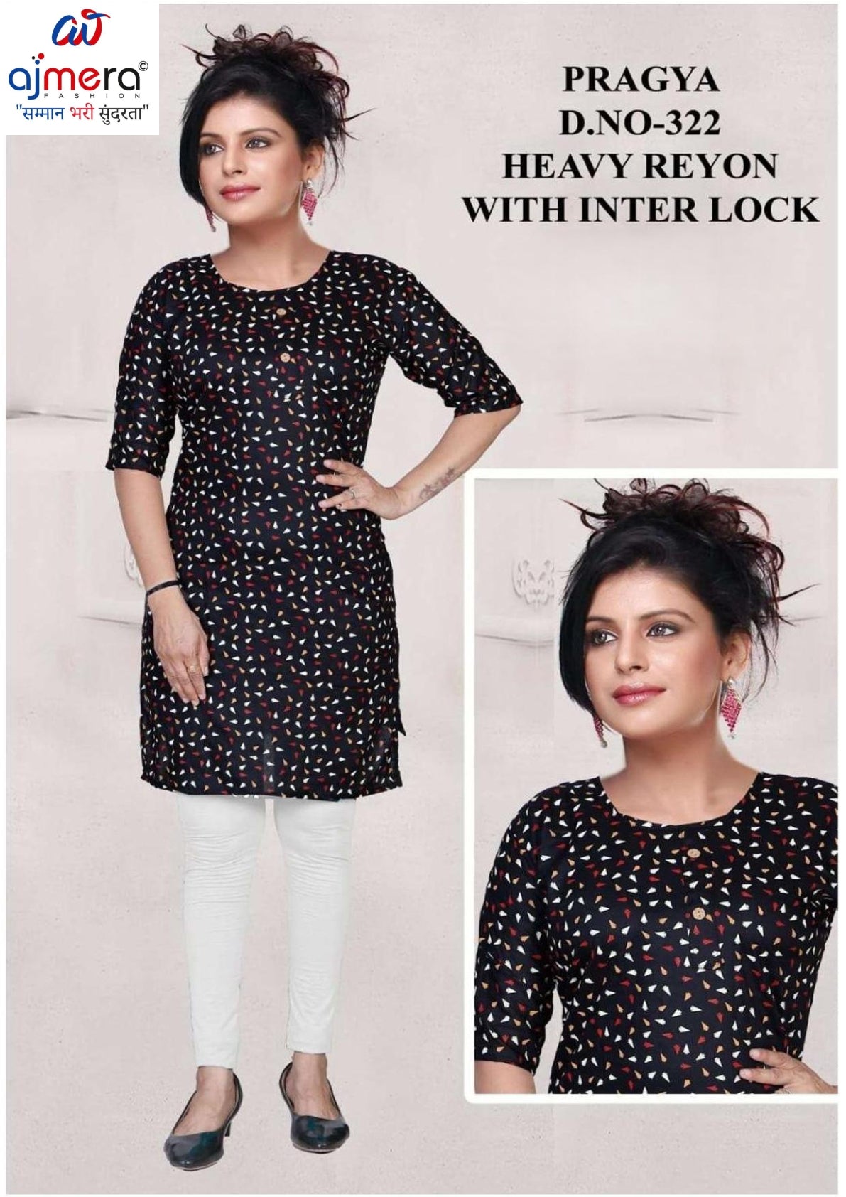 Designer Daily Wear Kurti for Women | KRJ-PRAGYA
