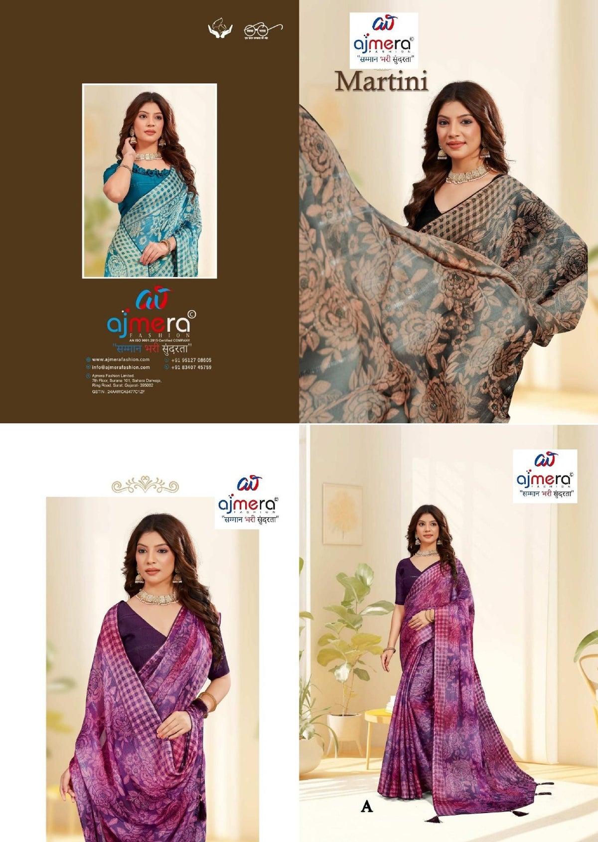 Designer Printed Saree with Blouse Piece for Special Occasions  | RDD-MARTINI
