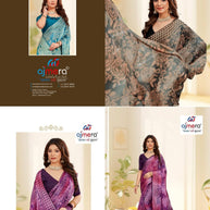 Designer Printed Saree with Blouse Piece for Special Occasions  | RDD-MARTINI