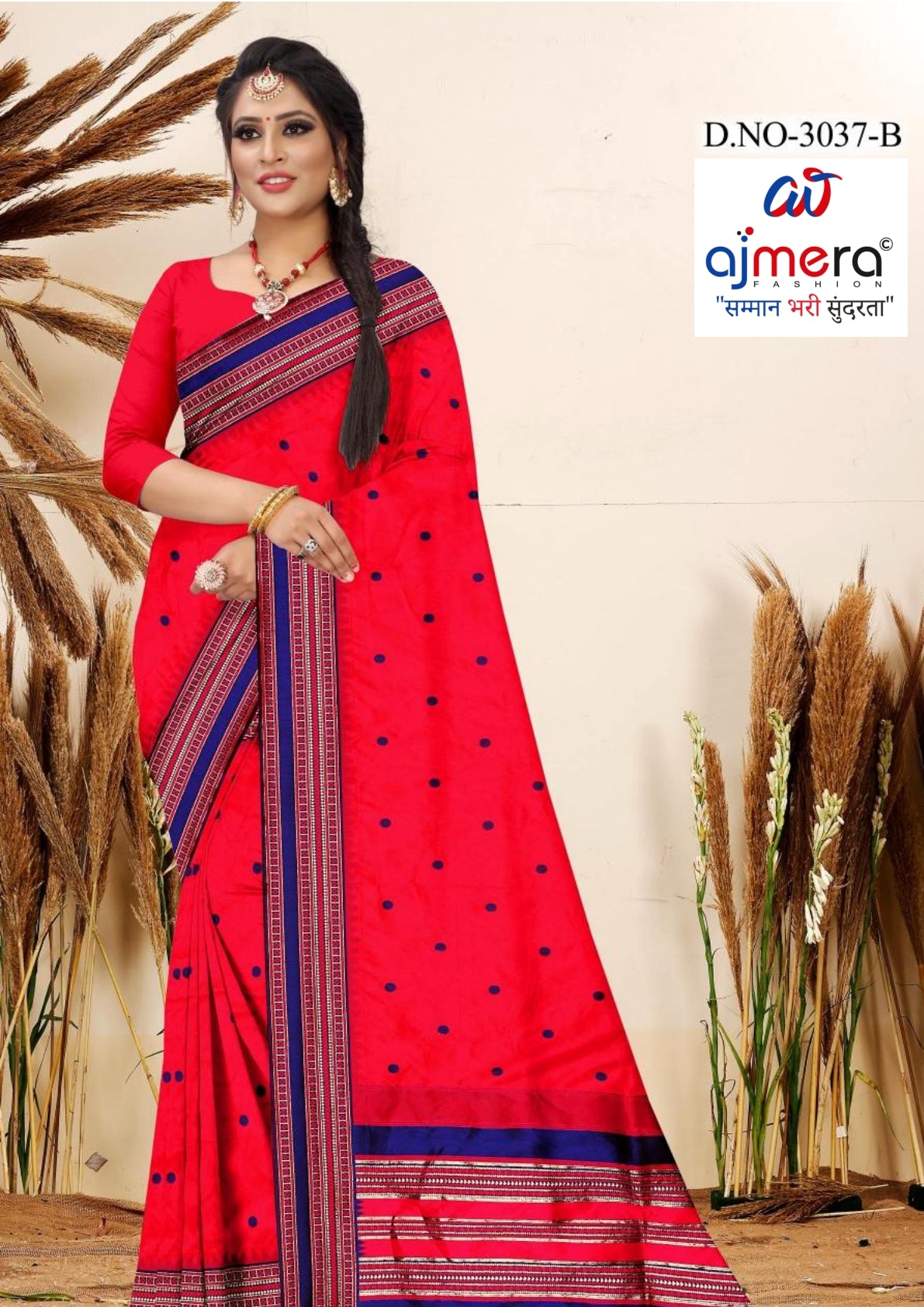 Fashionable Jacquard Silk Saree with Blouse Piece for Special Events | DOF-BEAGAUM BEAUTY-2
