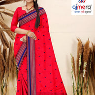 Fashionable Jacquard Silk Saree with Blouse Piece for Special Events | DOF-BEAGAUM BEAUTY-2
