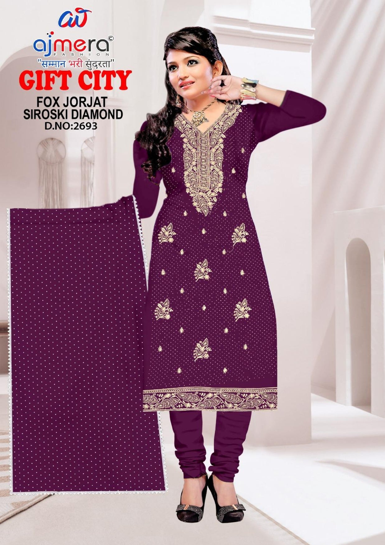 Premium Designer Unstitched Suit Set | KVF-GIFT CITY