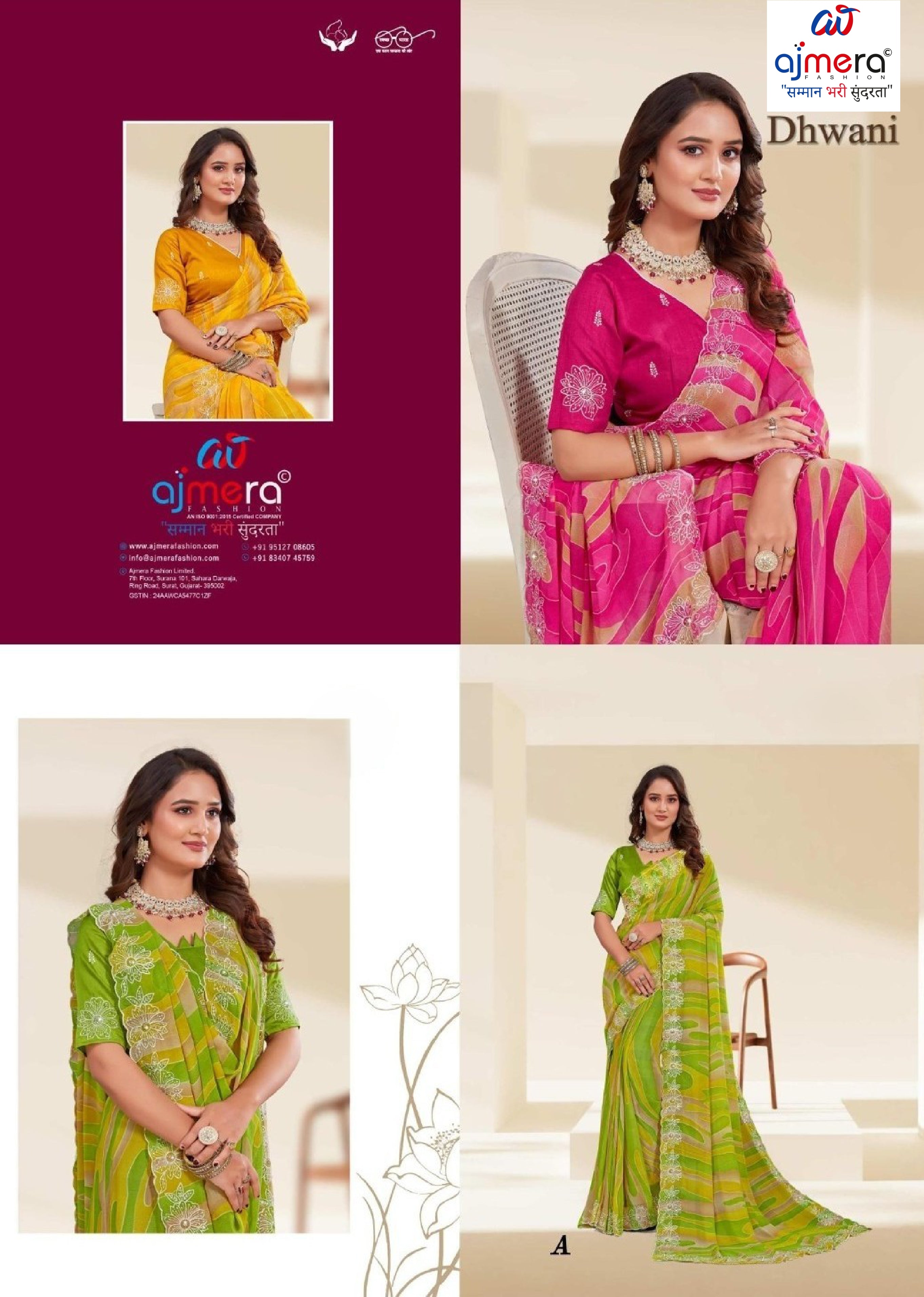 Graceful Printed Saree with Blouse Piece for Modern Ethnic Fashion  | RDD-DHWANI