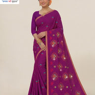Daily Wear Cotton Saree with Without Blouse for Premium Ethnic and Traditional Wear | PJA-EK NAZAR