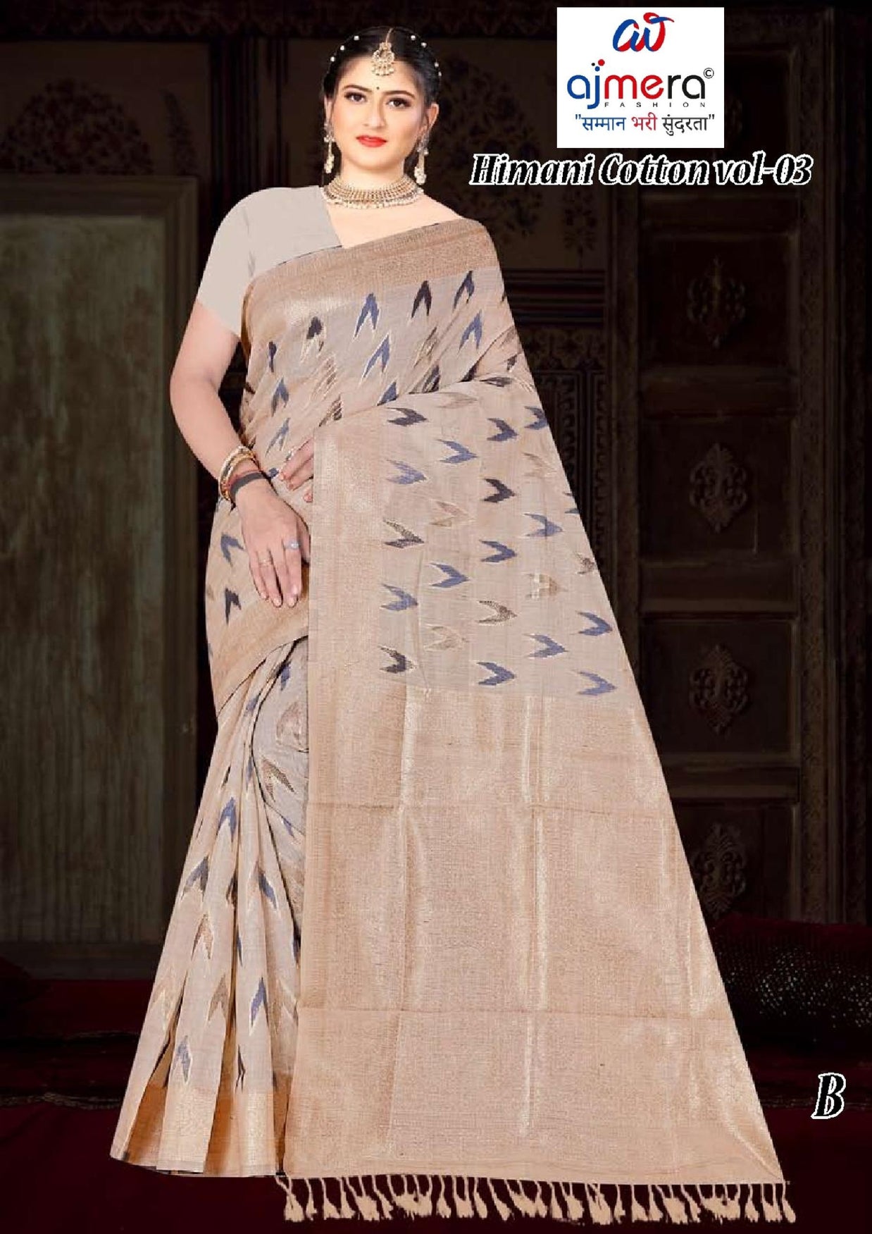Fashionable Jacquard Silk Saree with Blouse Piece for Special Events | TUL-HIMANI COTTON VOL-03