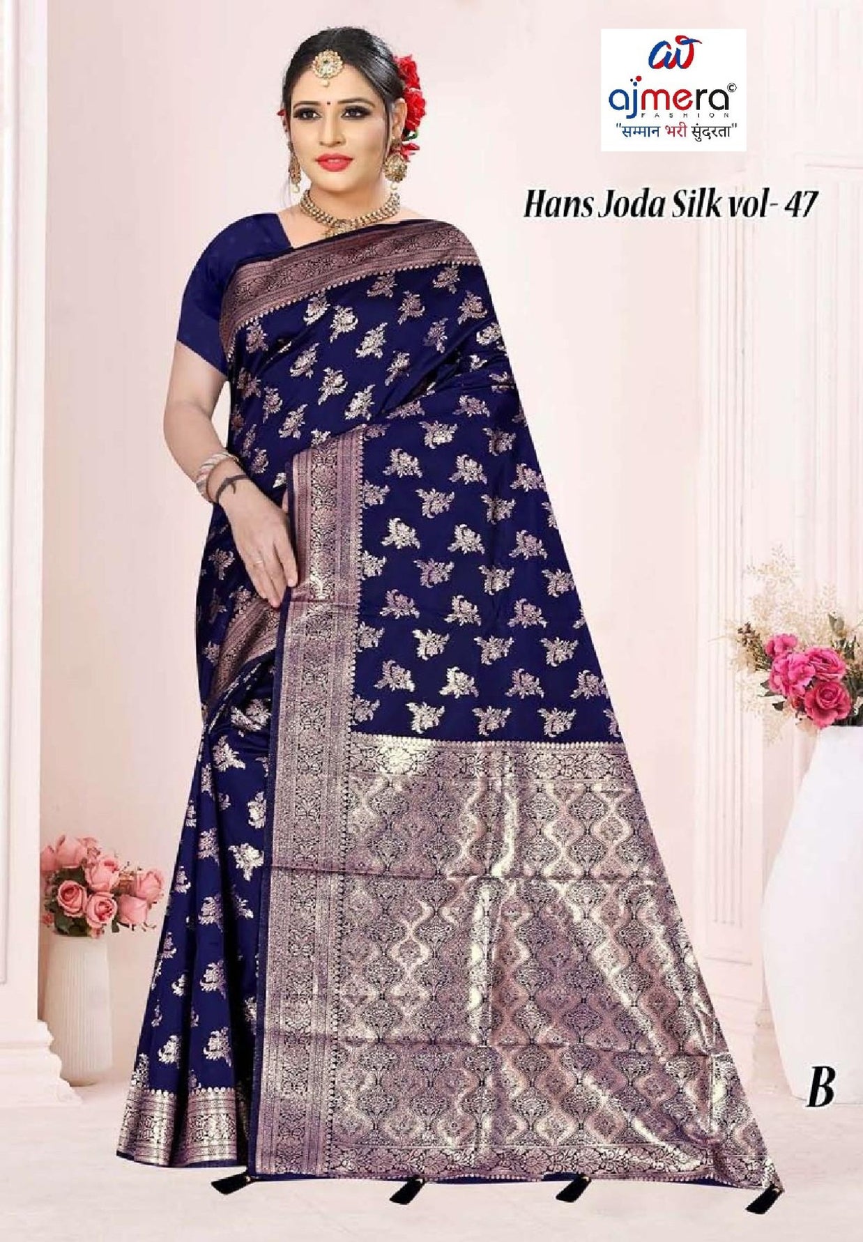 Stylish Jacquard Silk Saree with Blouse Piece for Festive Collection | TUL-HANSJODA SILK VOL-47