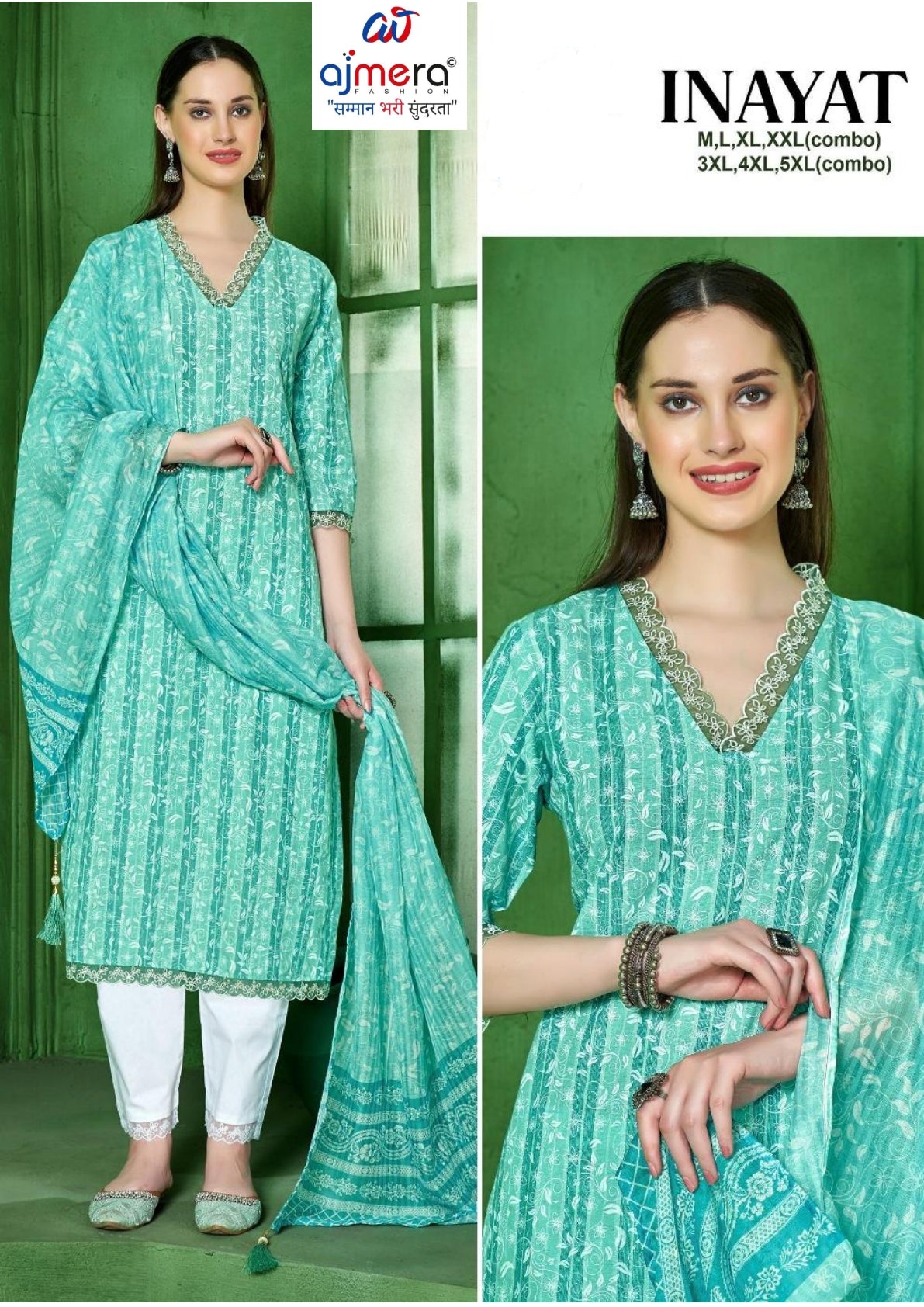 Plus Size Designer Kurti Set for Women | ISO-INAYAT-A