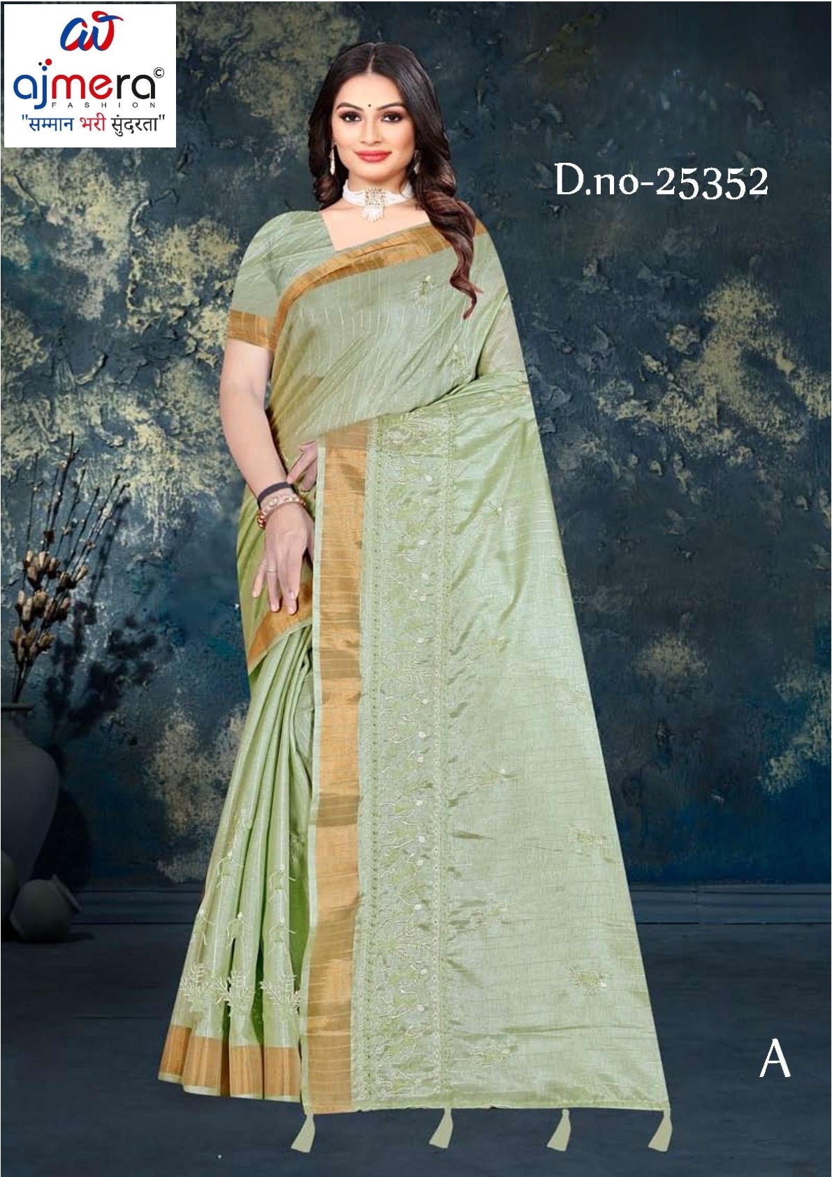 Premium Jacquard Silk Saree with Matching Blouse Piece for Ethnic Celebrations | MTE-25352