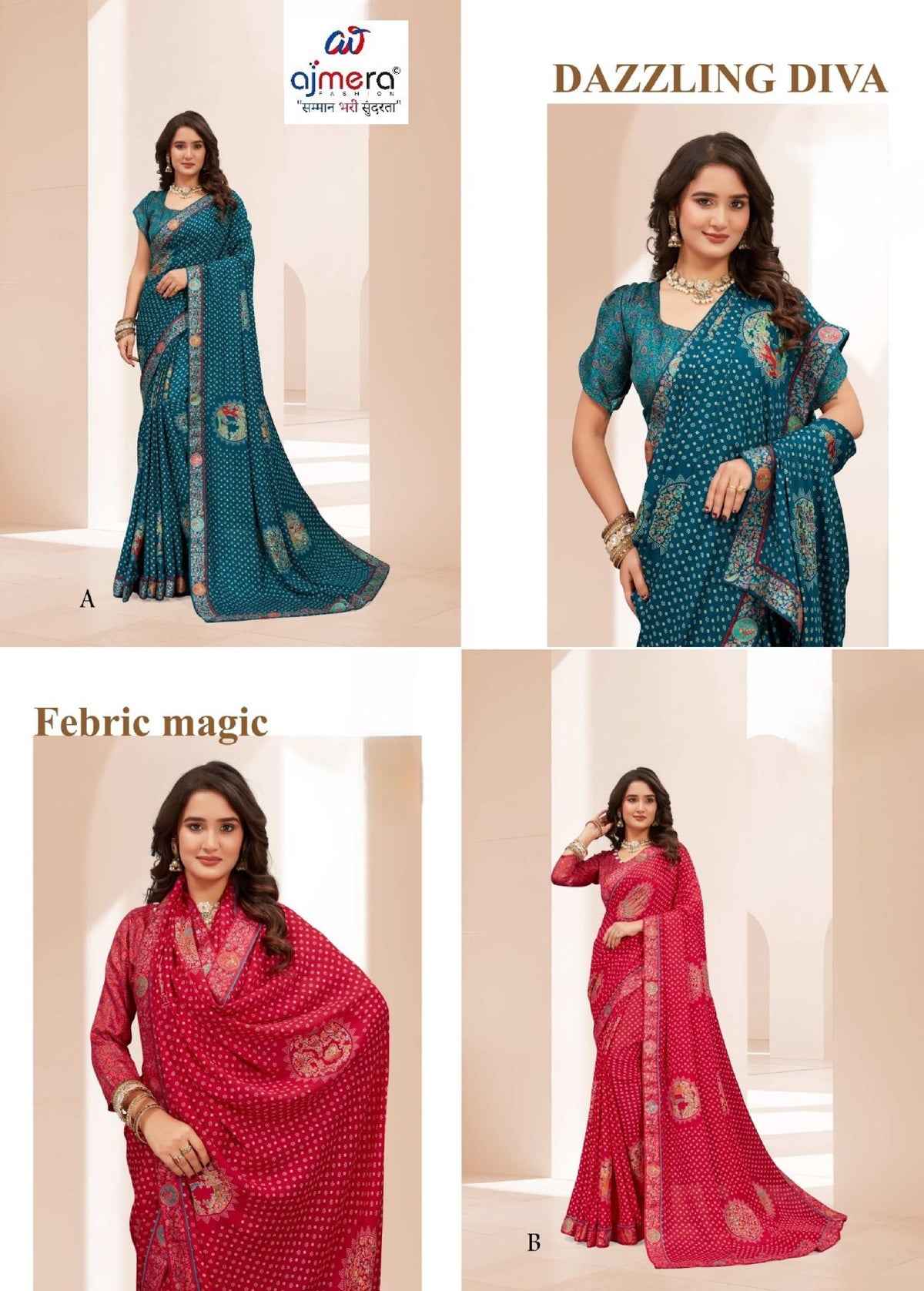 Fashionable Printed Saree with Blouse Piece for Festive Collection | RDD-NIKITA VOL-03