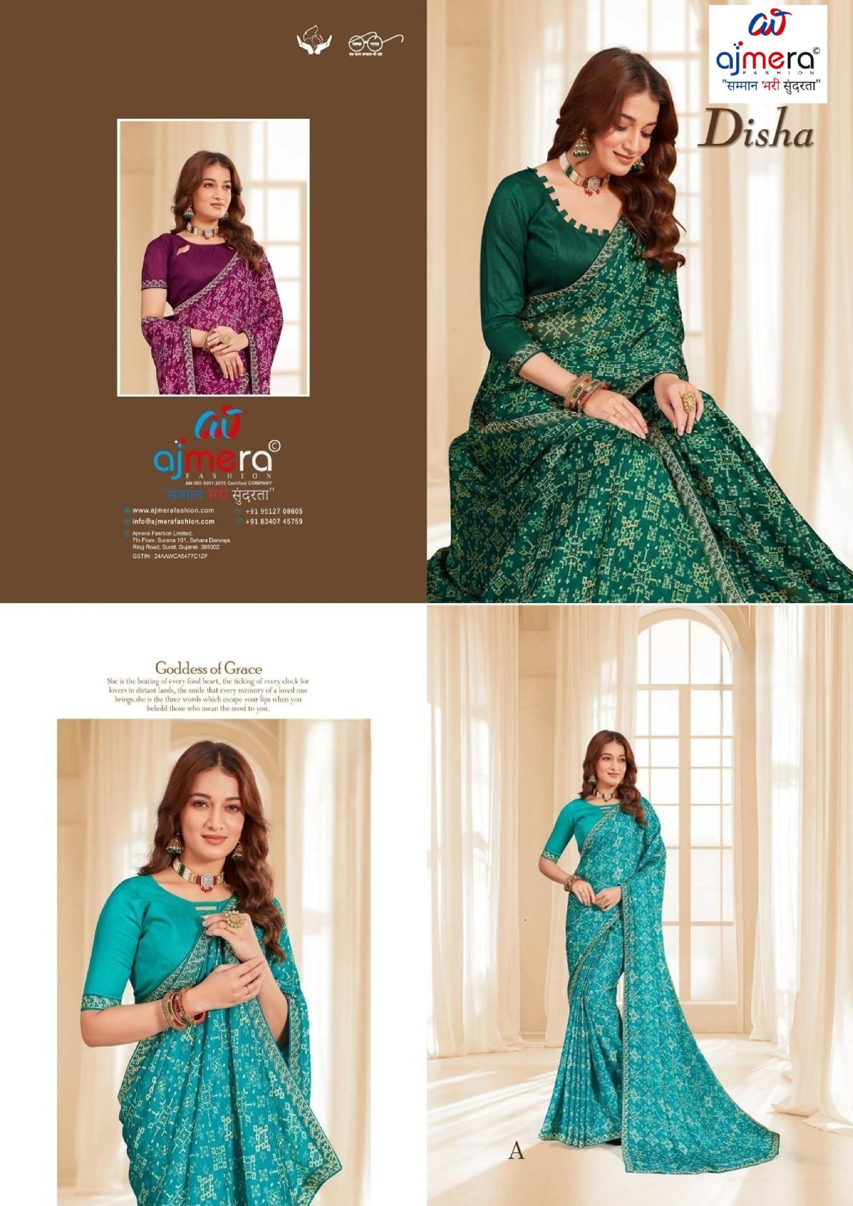 Stylish Printed Saree with Blouse Piece for Traditional Celebrations  | RDD-DISHA
