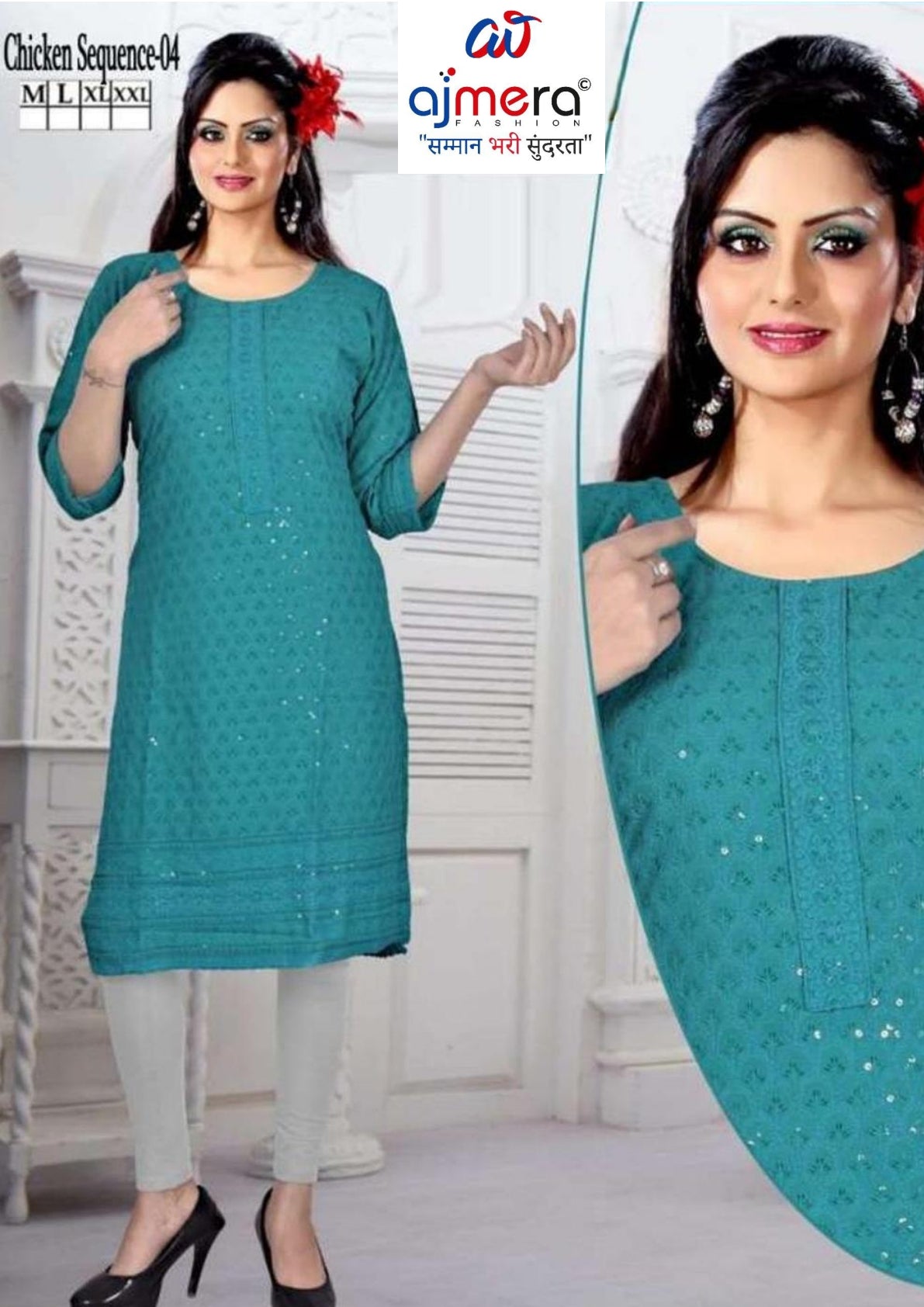 Plus Size Embroidered Kurti for Women | SHP-CHICKEN SEQUENCE WORK BIG