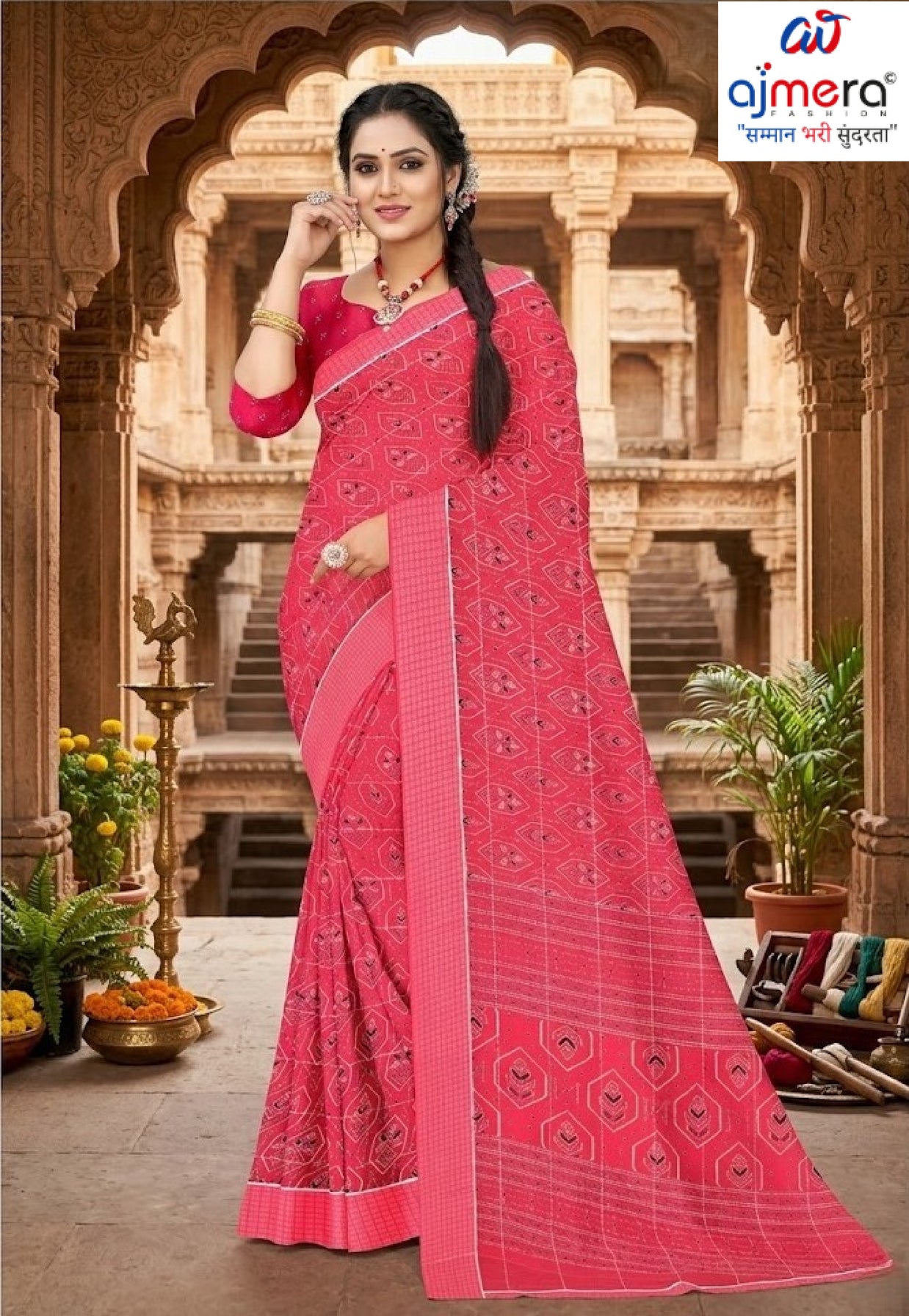 Elegant Printed Saree with Designer Blouse Piece for Festive Wear  | GLC-LAADLI