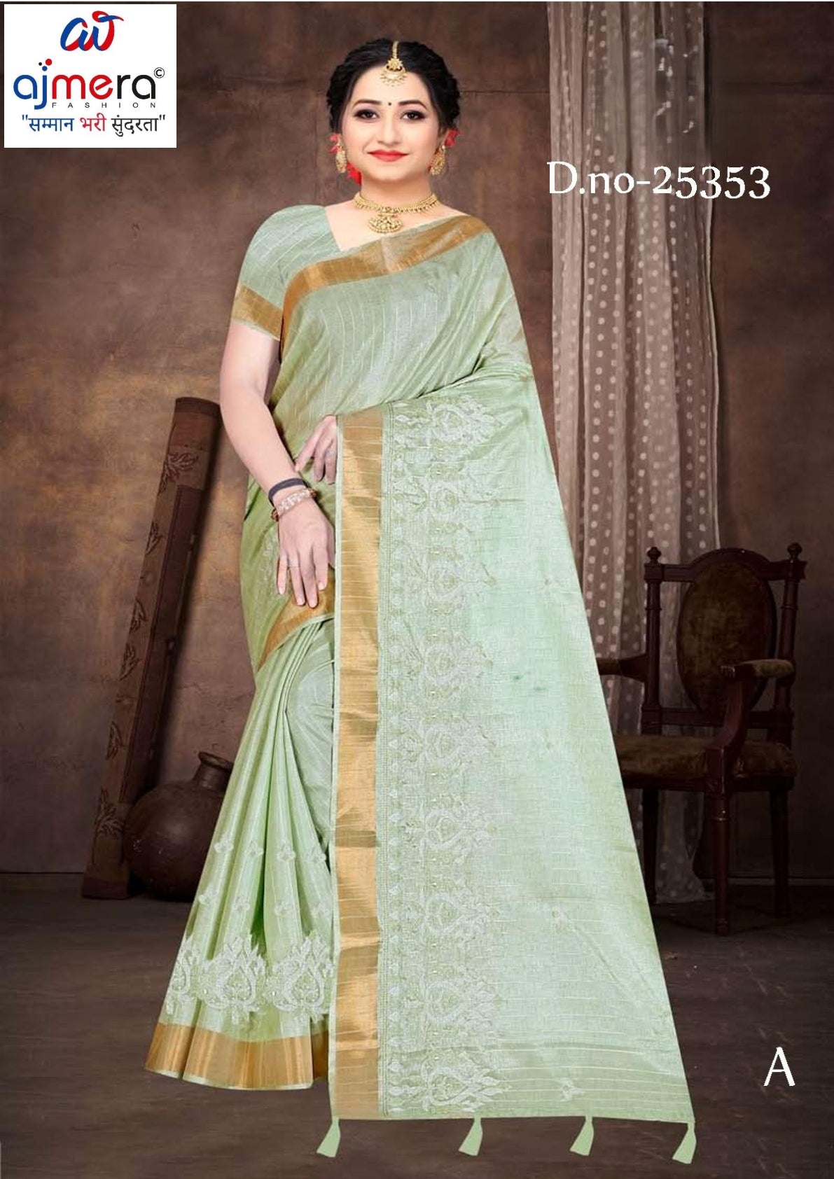 Designer Jacquard Silk Saree with Blouse Piece for Traditional Occasions | MTE-25353
