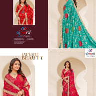 Trendy Printed Saree with Blouse Piece for Women’s Ethnic Wardrobe | RDD-NIKITA