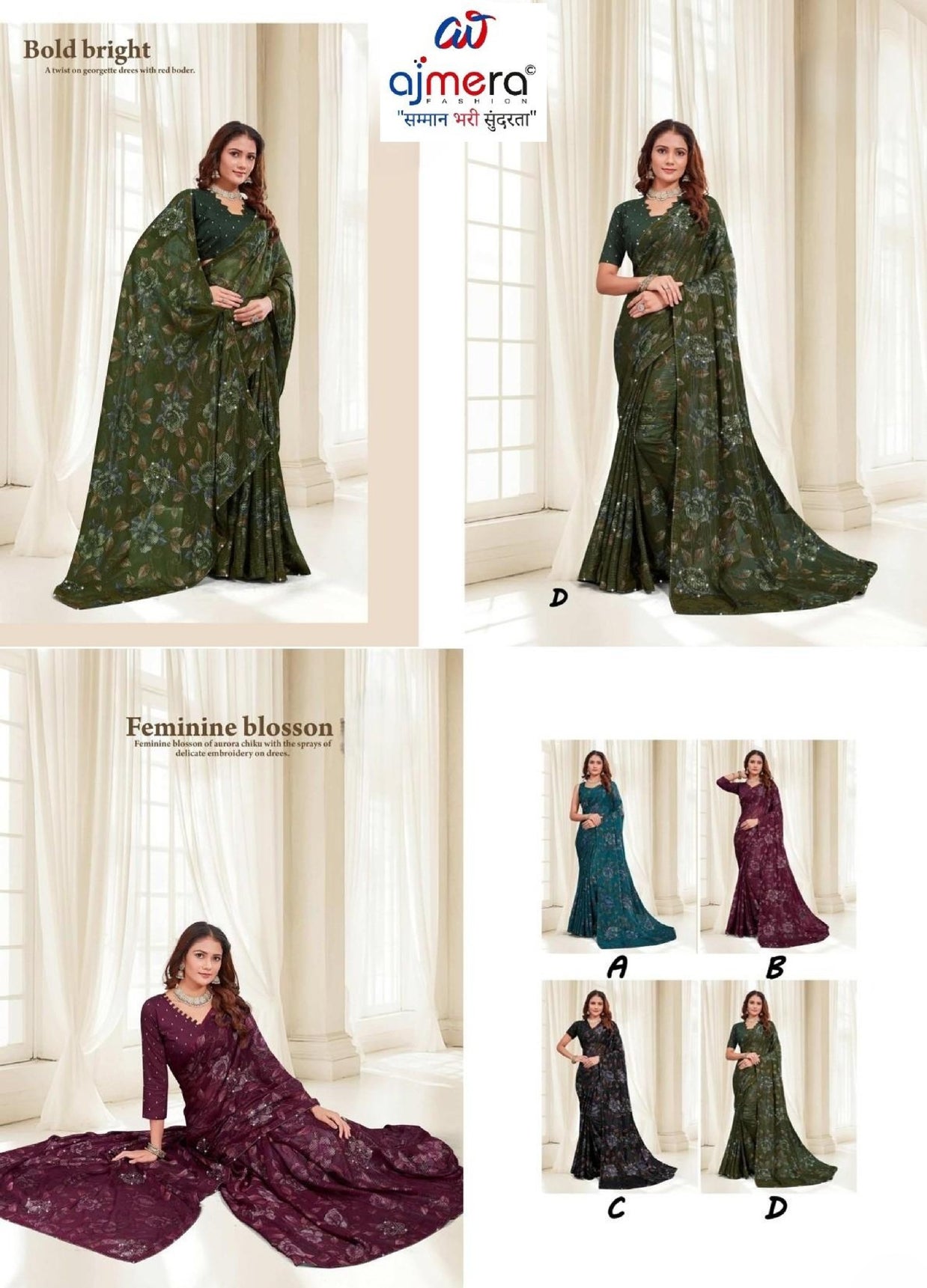 Premium Printed Saree with Matching Blouse Piece for Ethnic Elegance | RDD-KAAMYA VOL-02