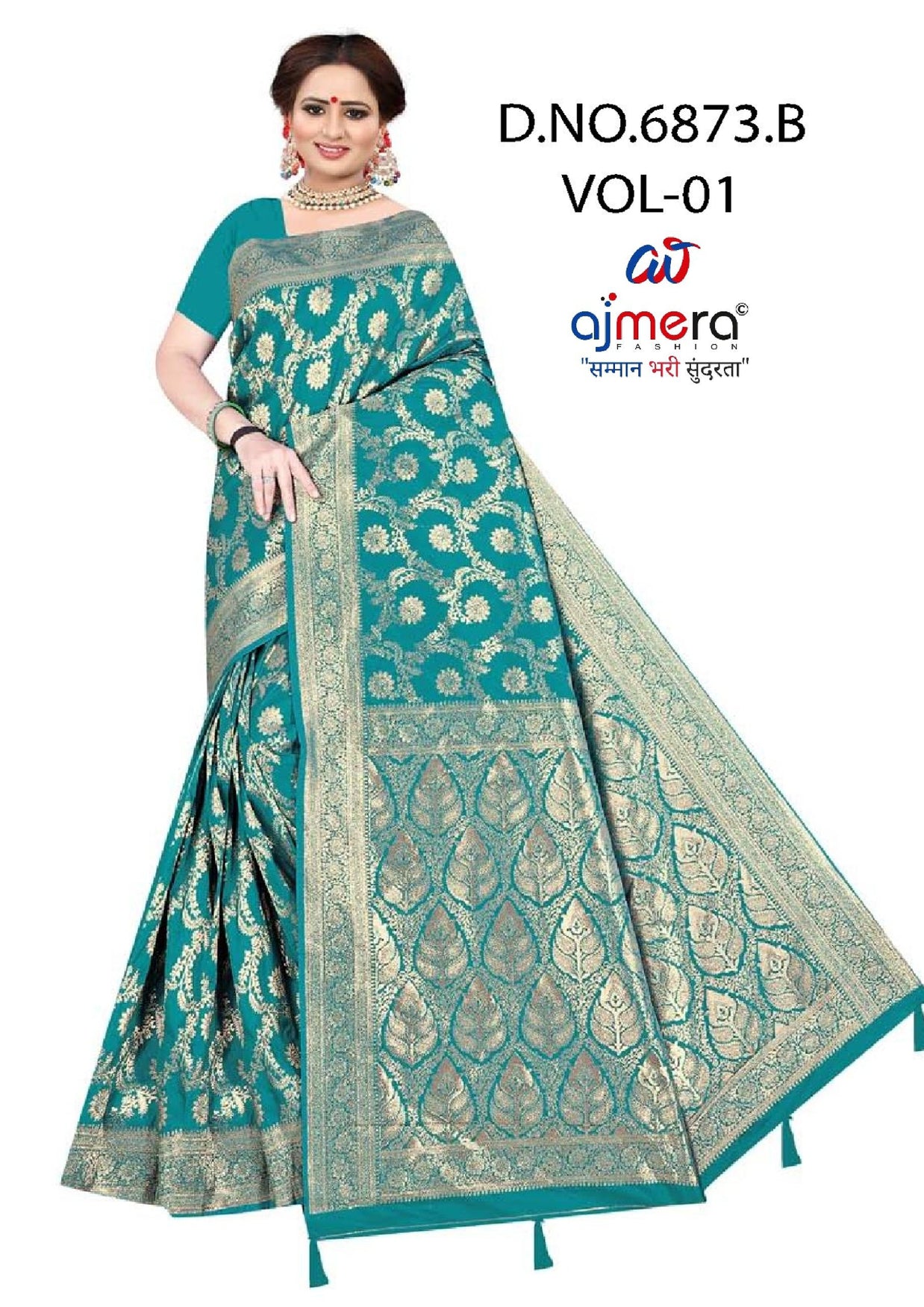 Trendy Jacquard Silk Saree With Blouse Piece | DBU-BANARASI SILK VOL-1