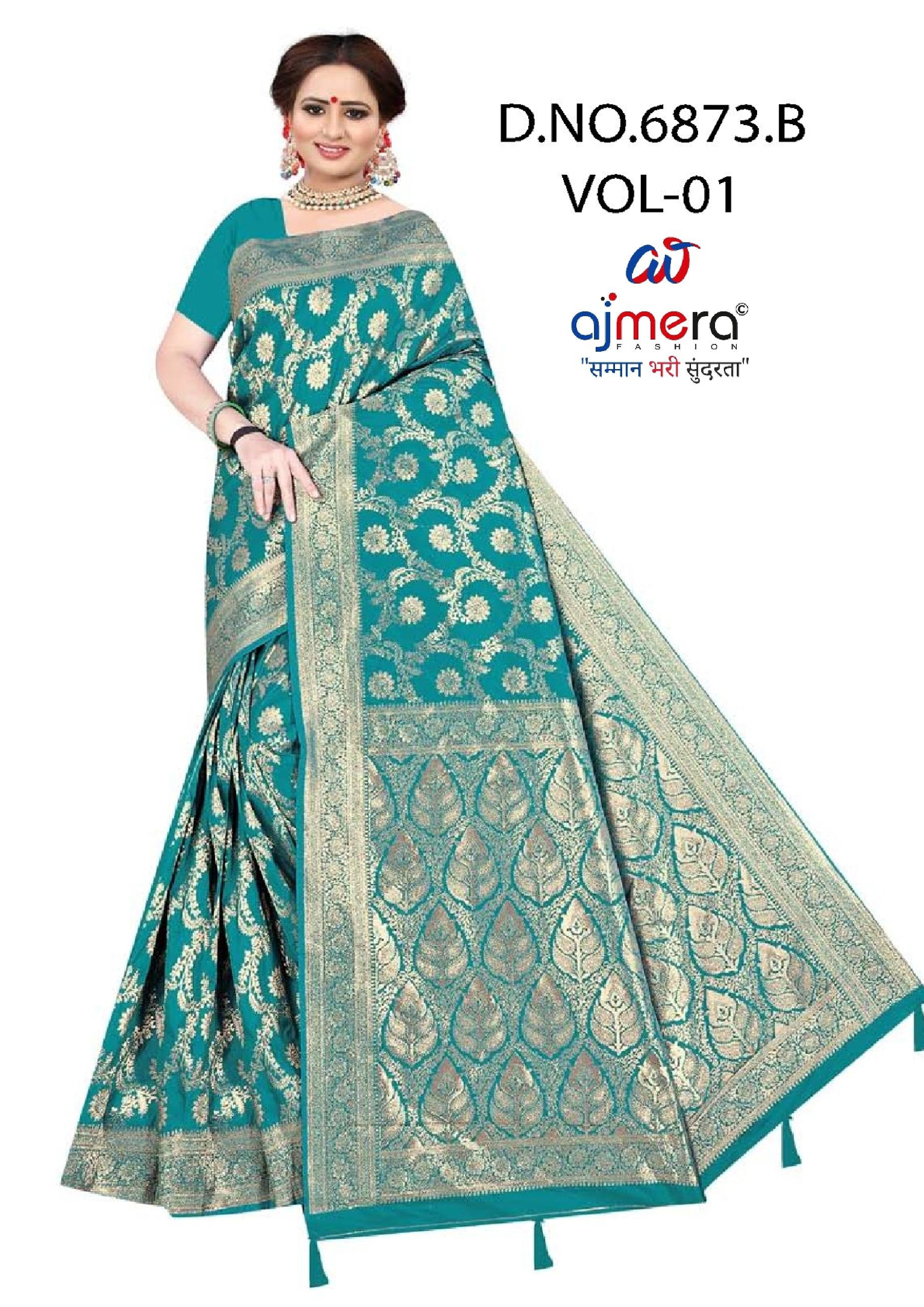 Trendy Jacquard Silk Saree With Blouse Piece | DBU-BANARASI SILK VOL-1