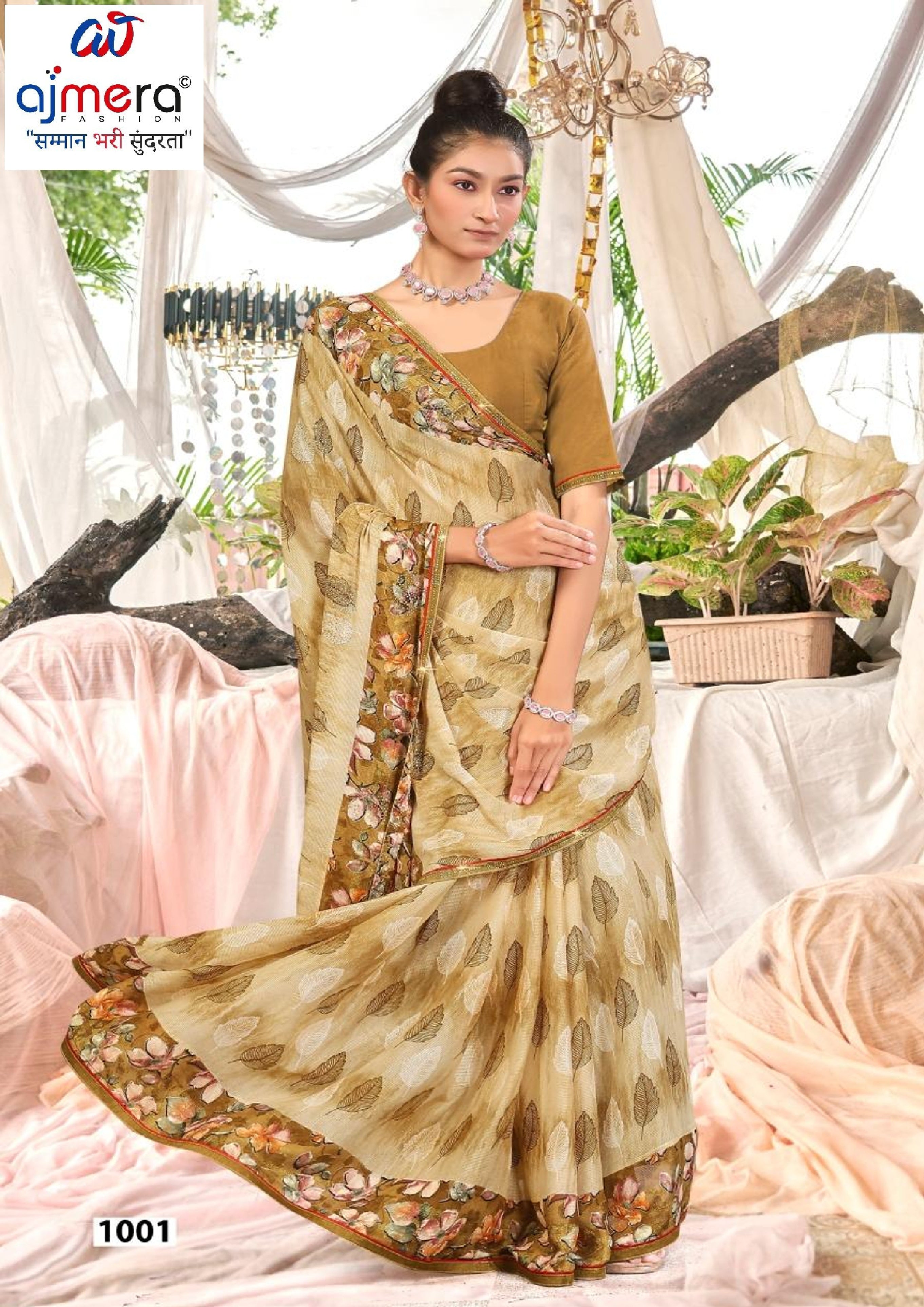 Chic Printed Saree with Blouse Piece for Sophisticated Ethnic Style | PRM-MISS UNIVERSE