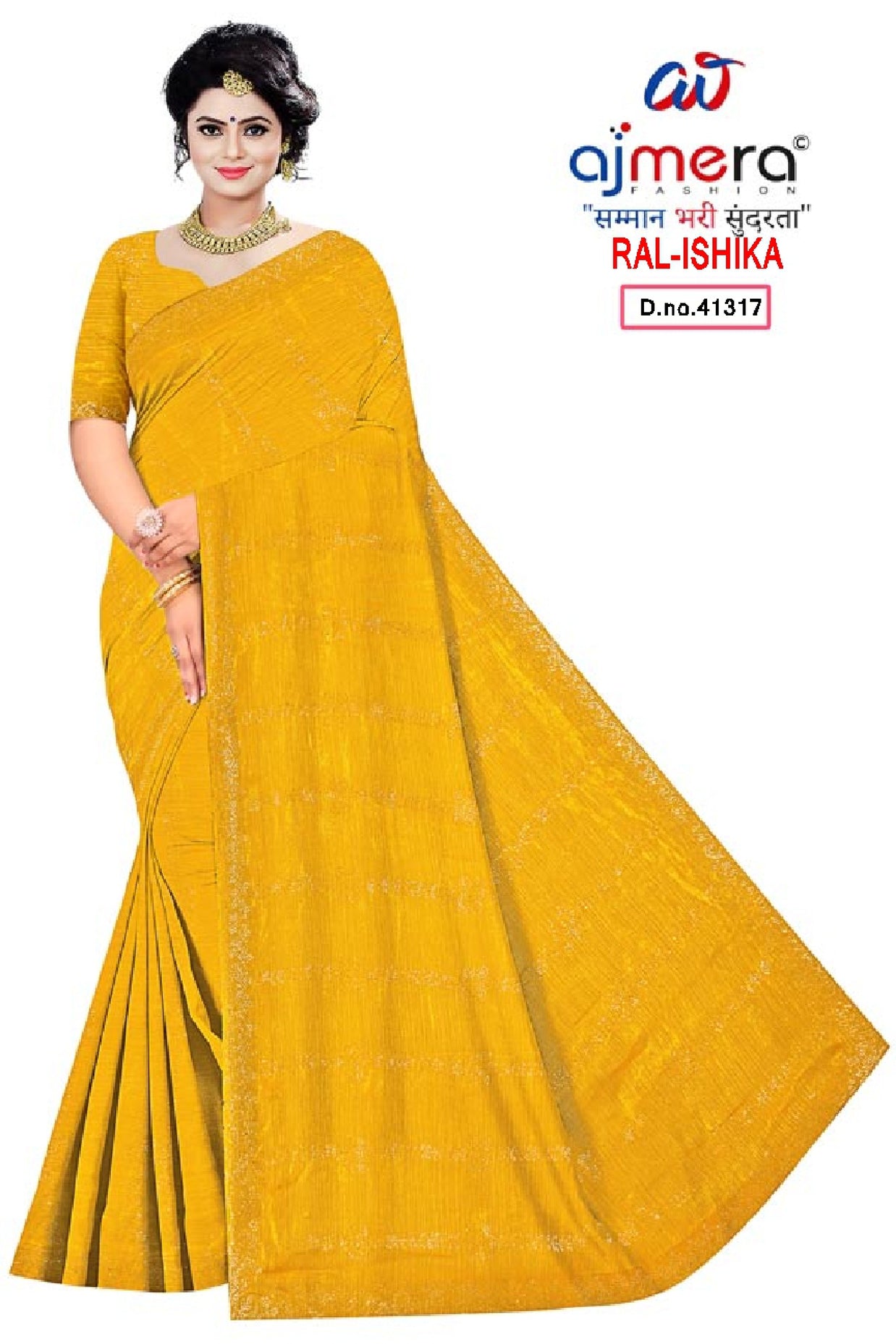 Fandy Fancy Lycra Matching Saree with Blouse Piece for Premium Ethnic and Traditional Wear | RAL-ISHIKA
